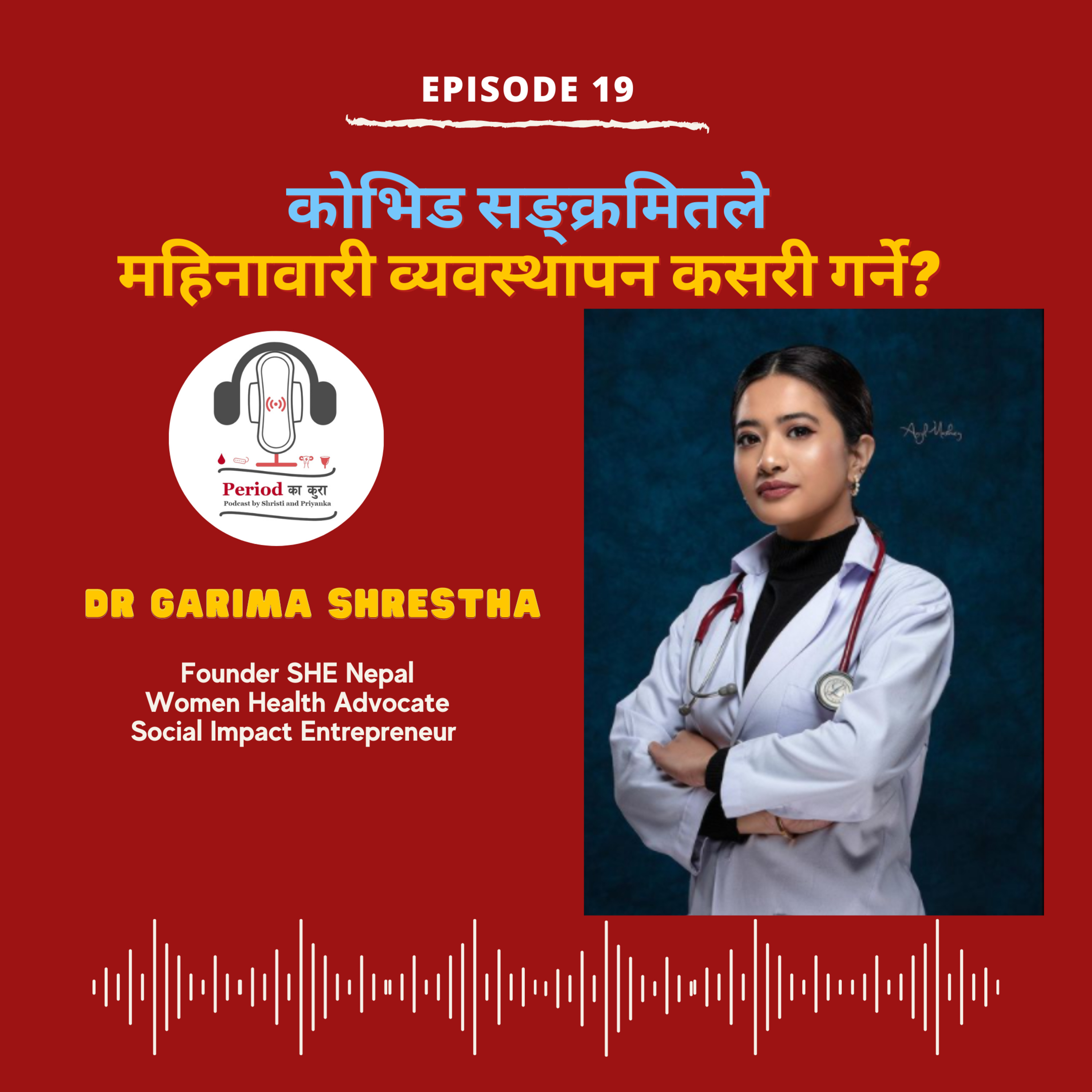 Period Kaa Kura- Nepali Podcast