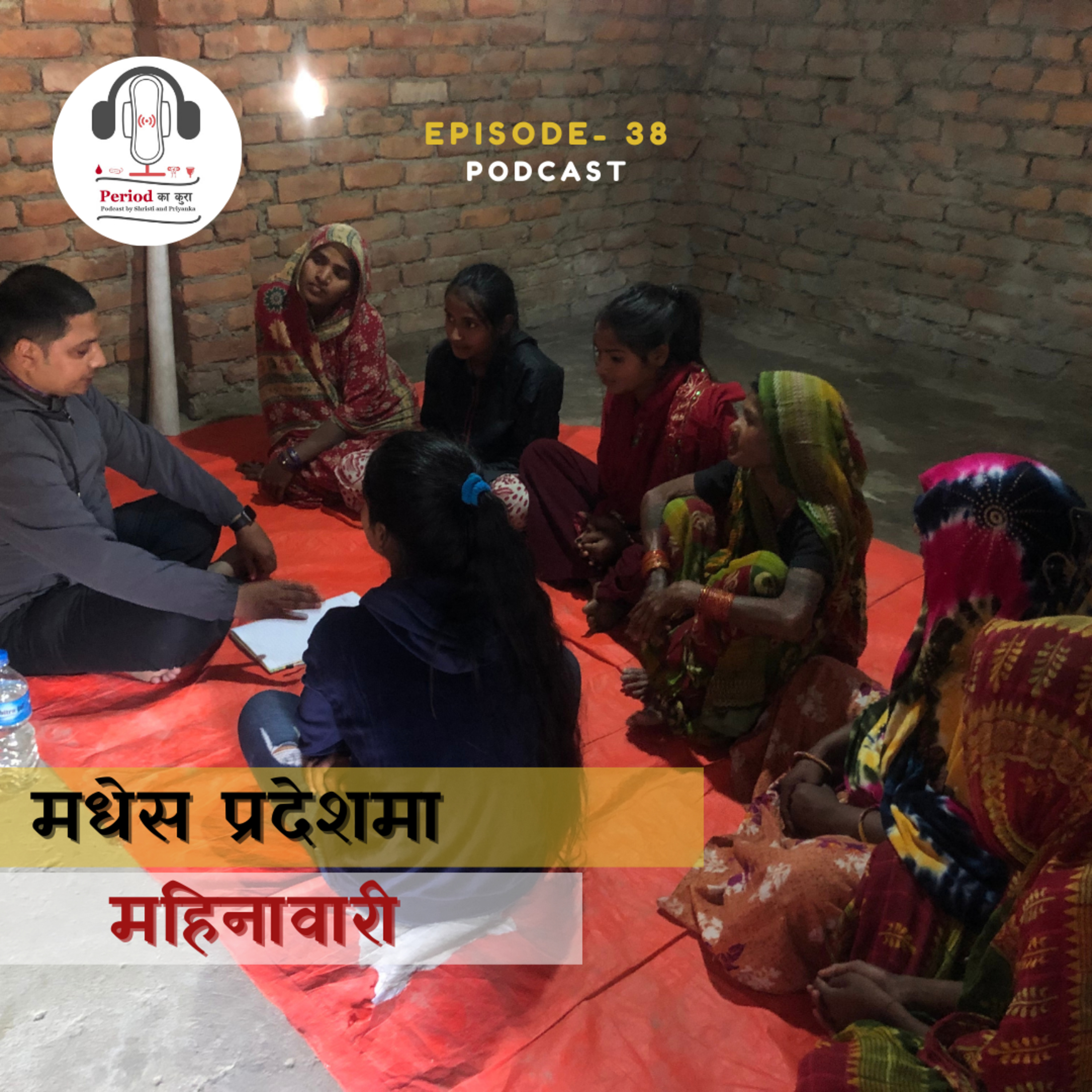 Period Kaa Kura- Nepali Podcast