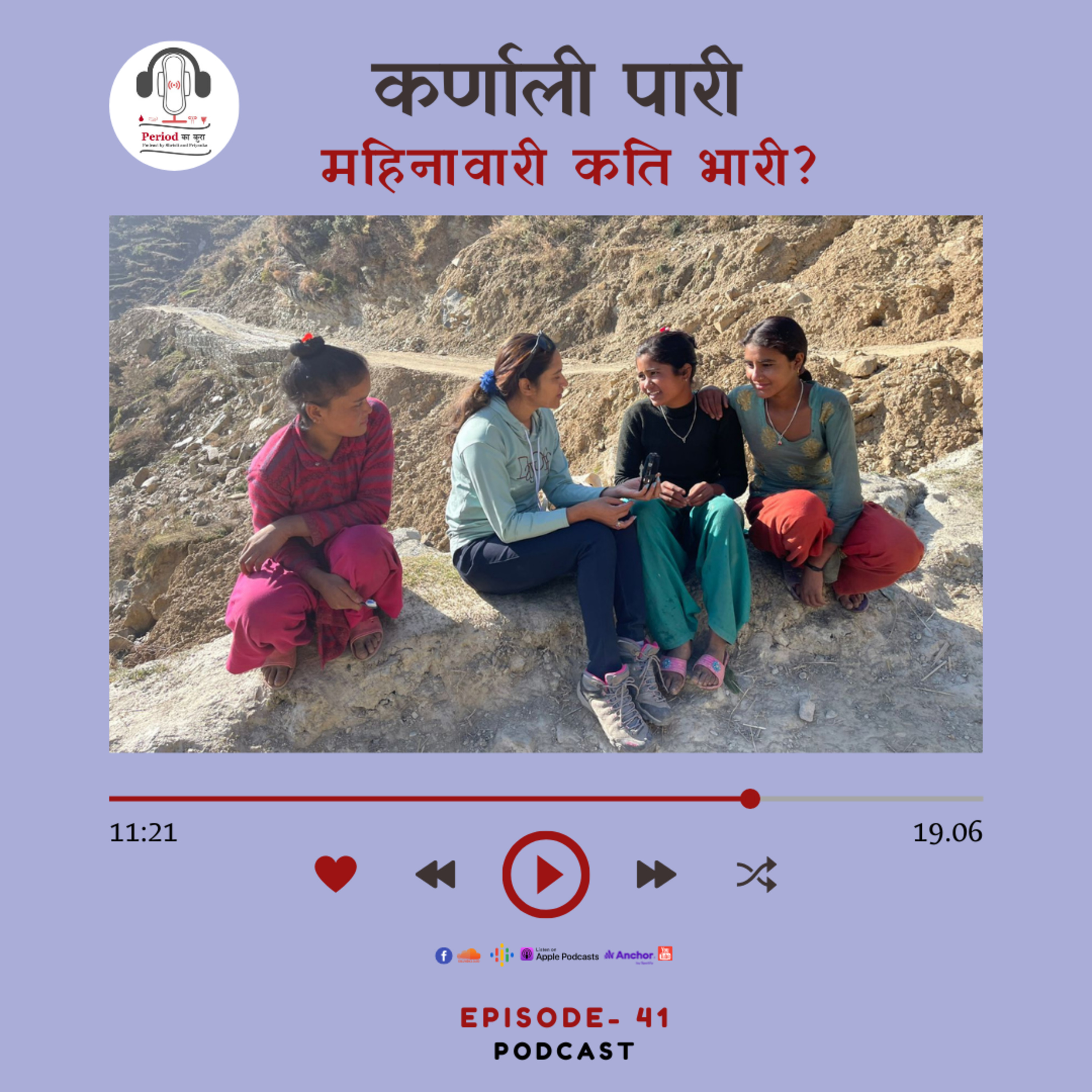 Period Kaa Kura- Nepali Podcast
