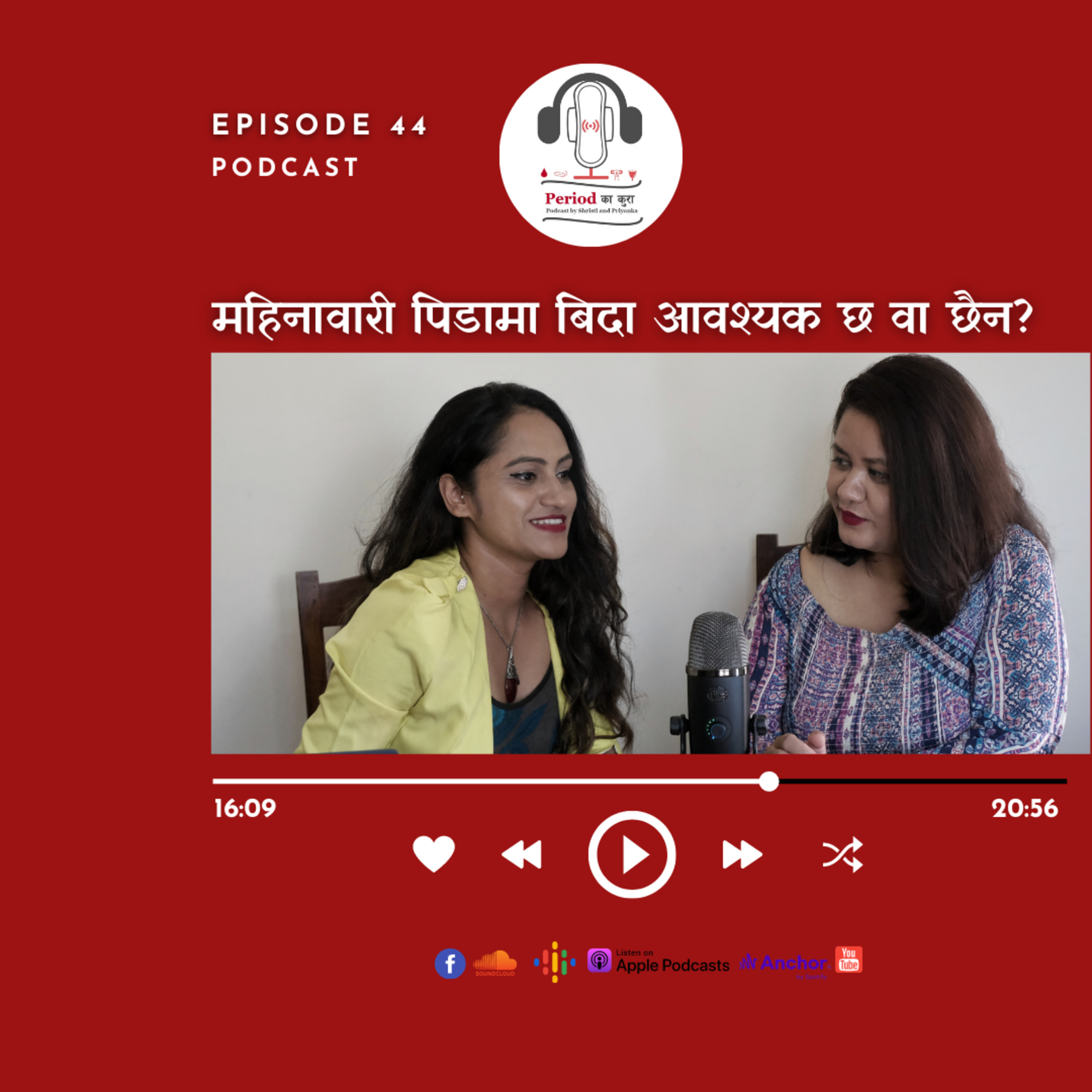 Period Kaa Kura- Nepali Podcast