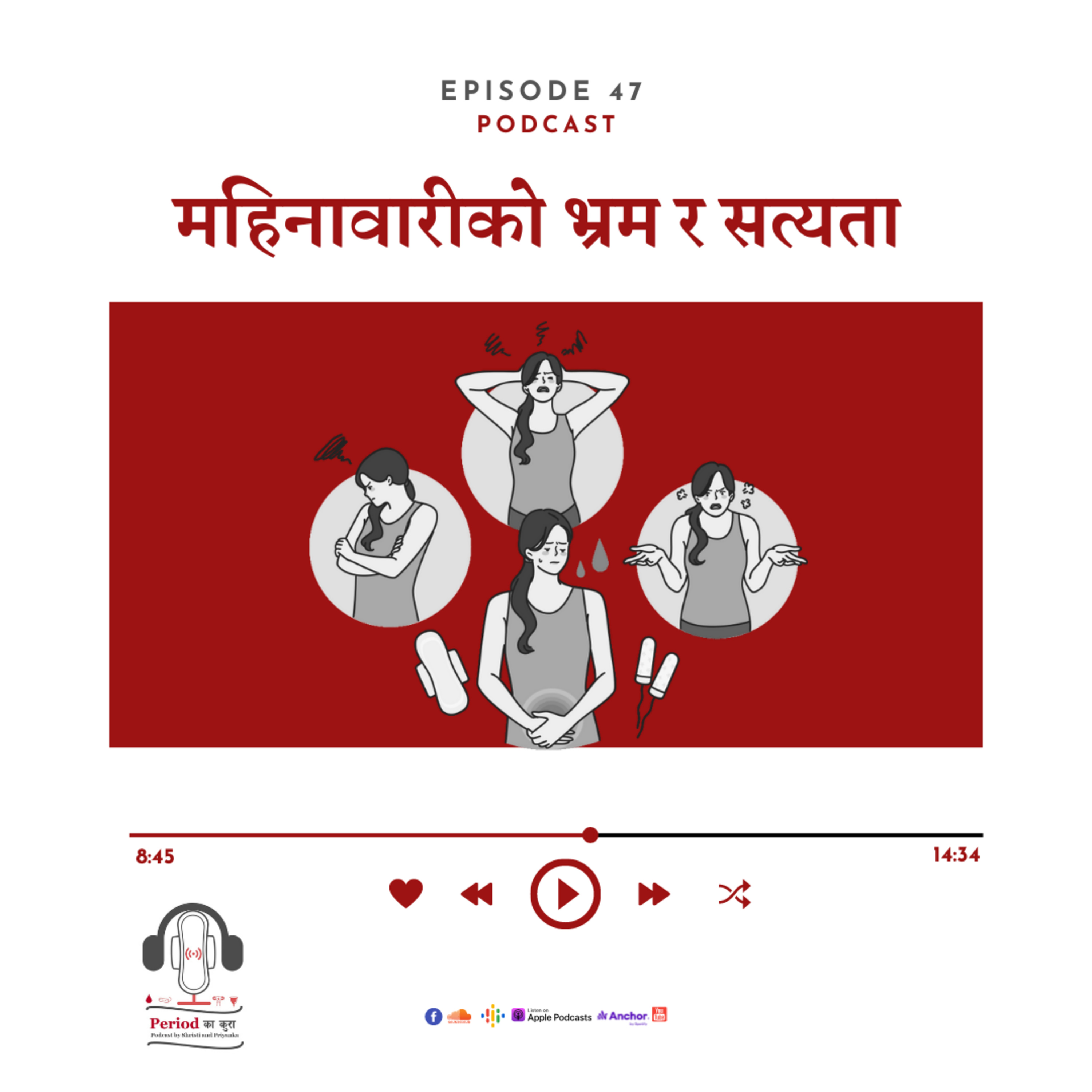 Period Kaa Kura- Nepali Podcast