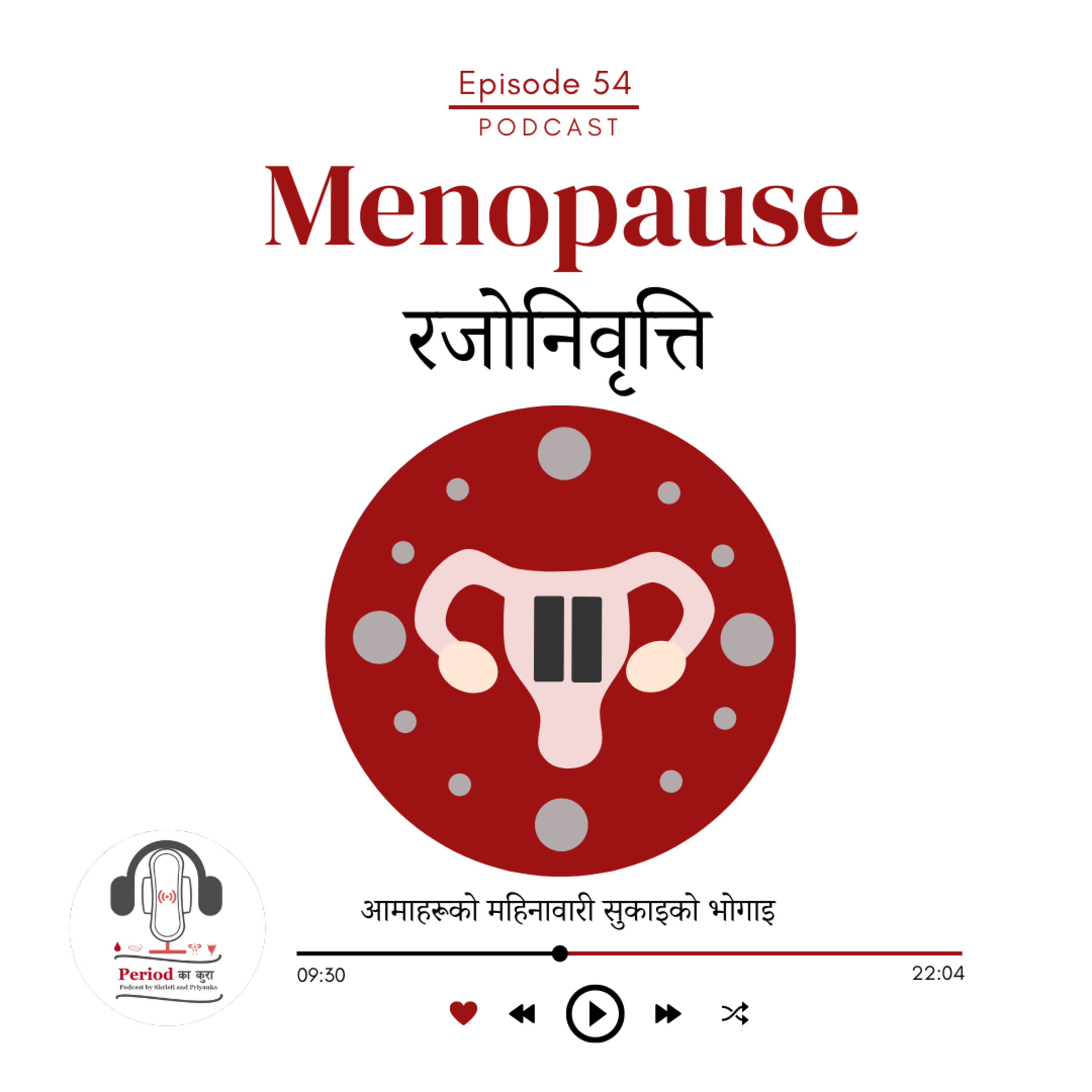 Period Kaa Kura- Nepali Podcast