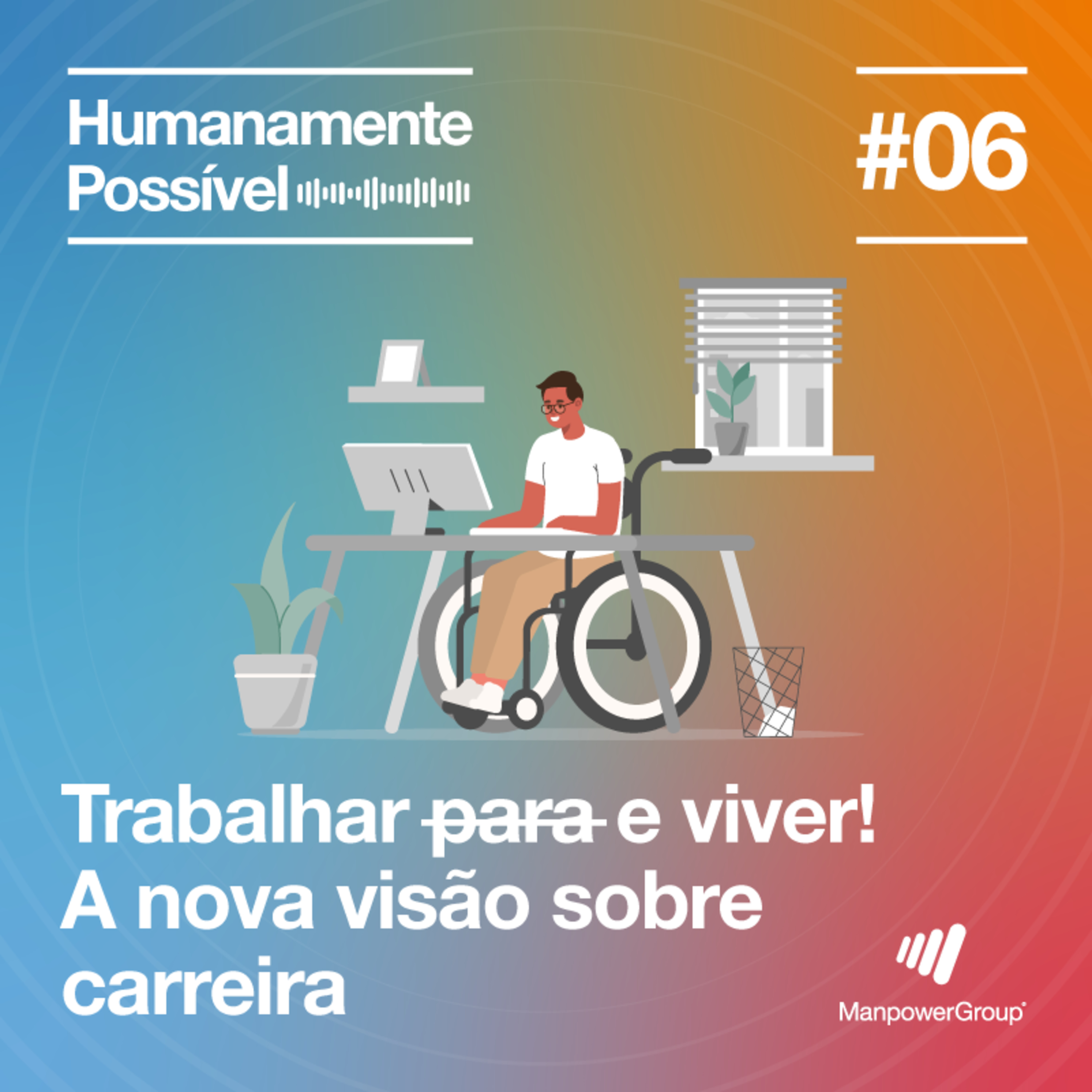 Humanamente Possível