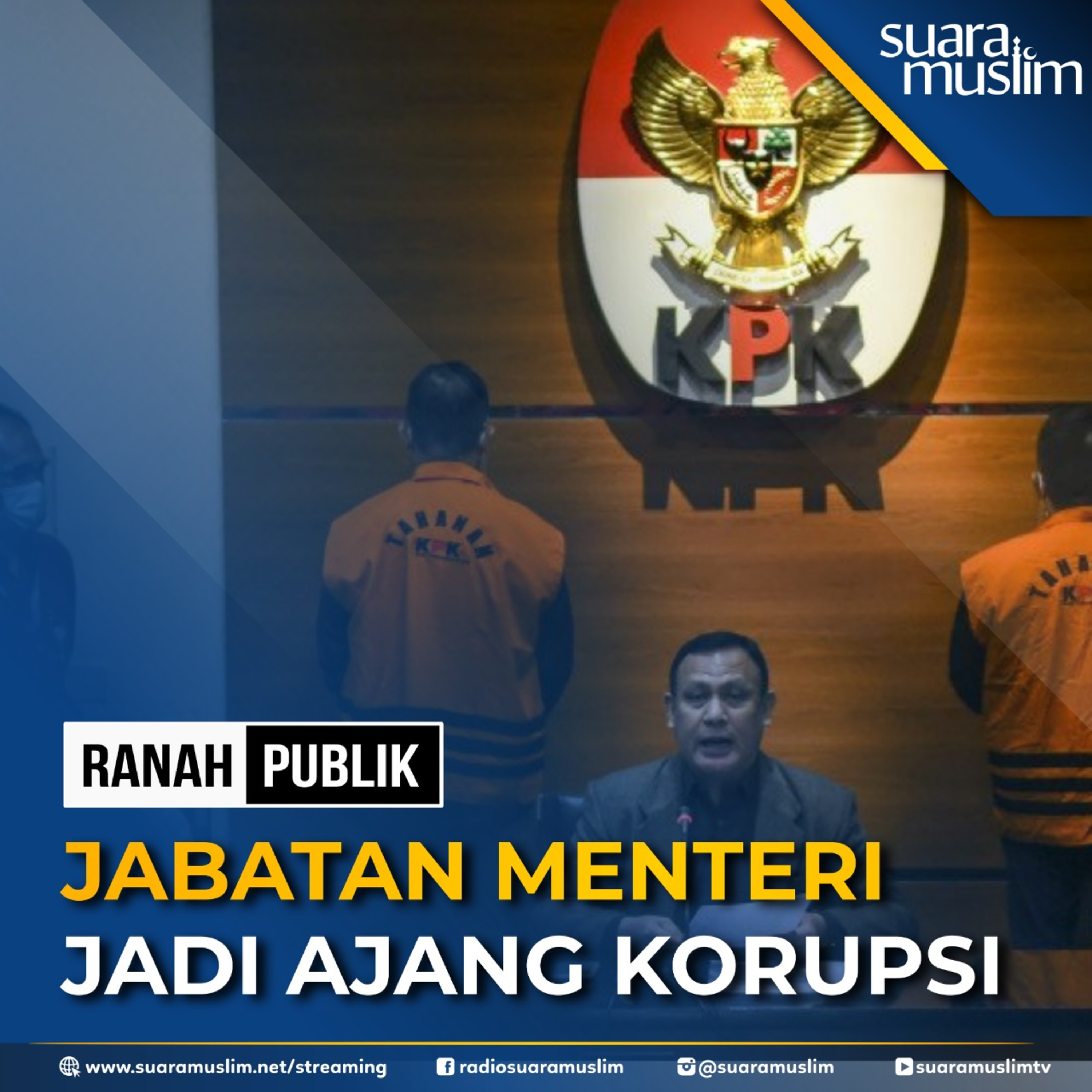 Ranah Publik