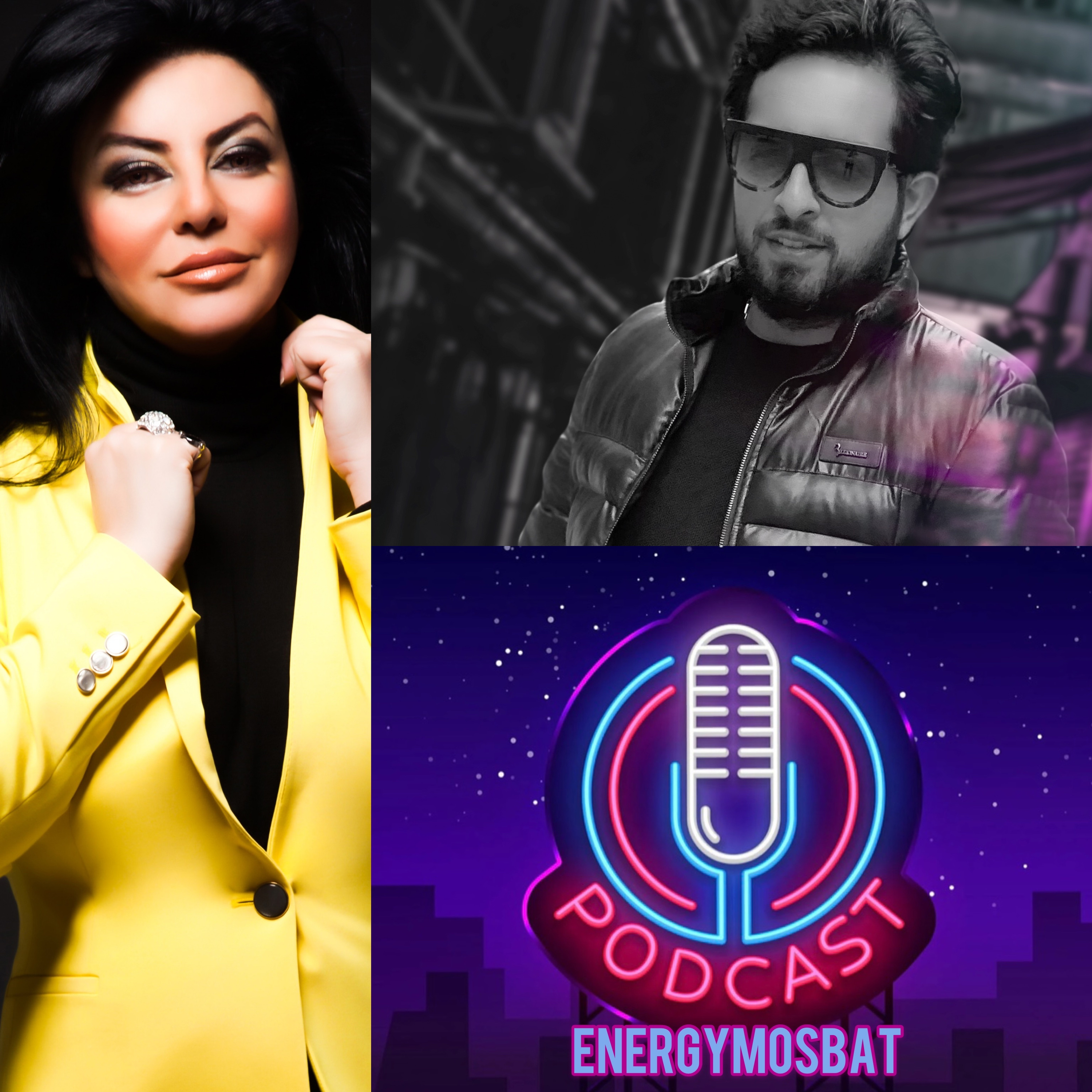 کاور Podcast energy mosbat