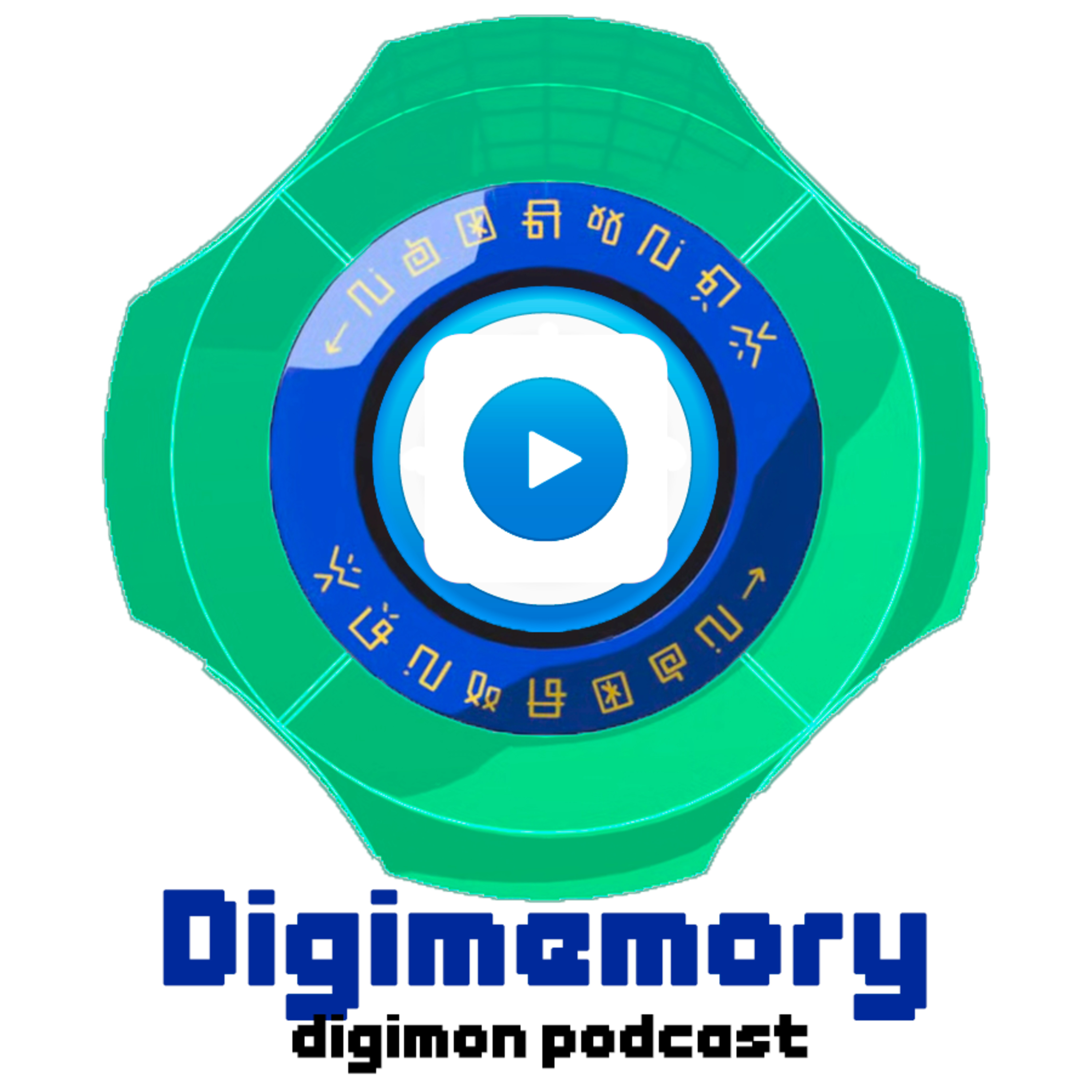 Digimemory: 2020