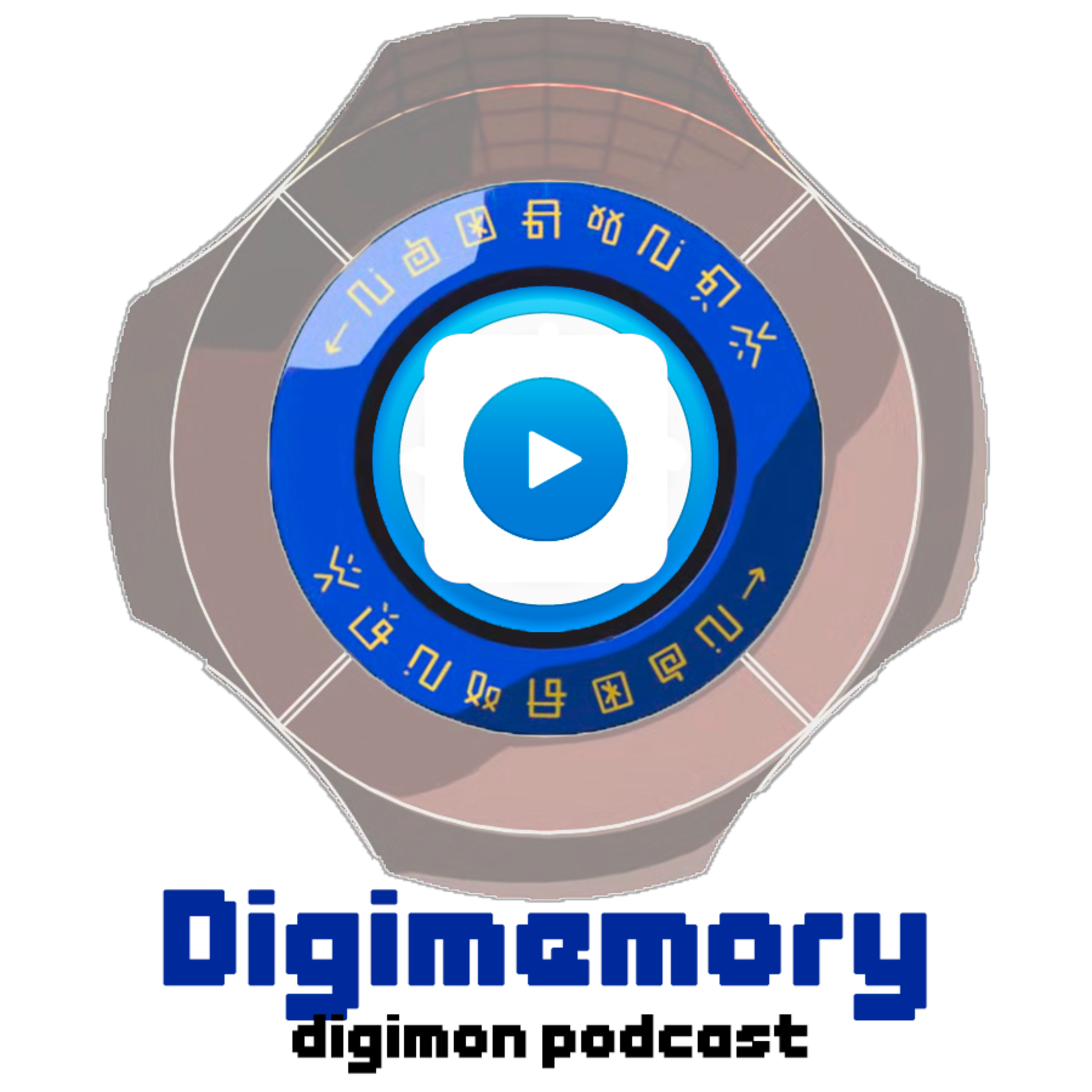 Digimemory: 2020