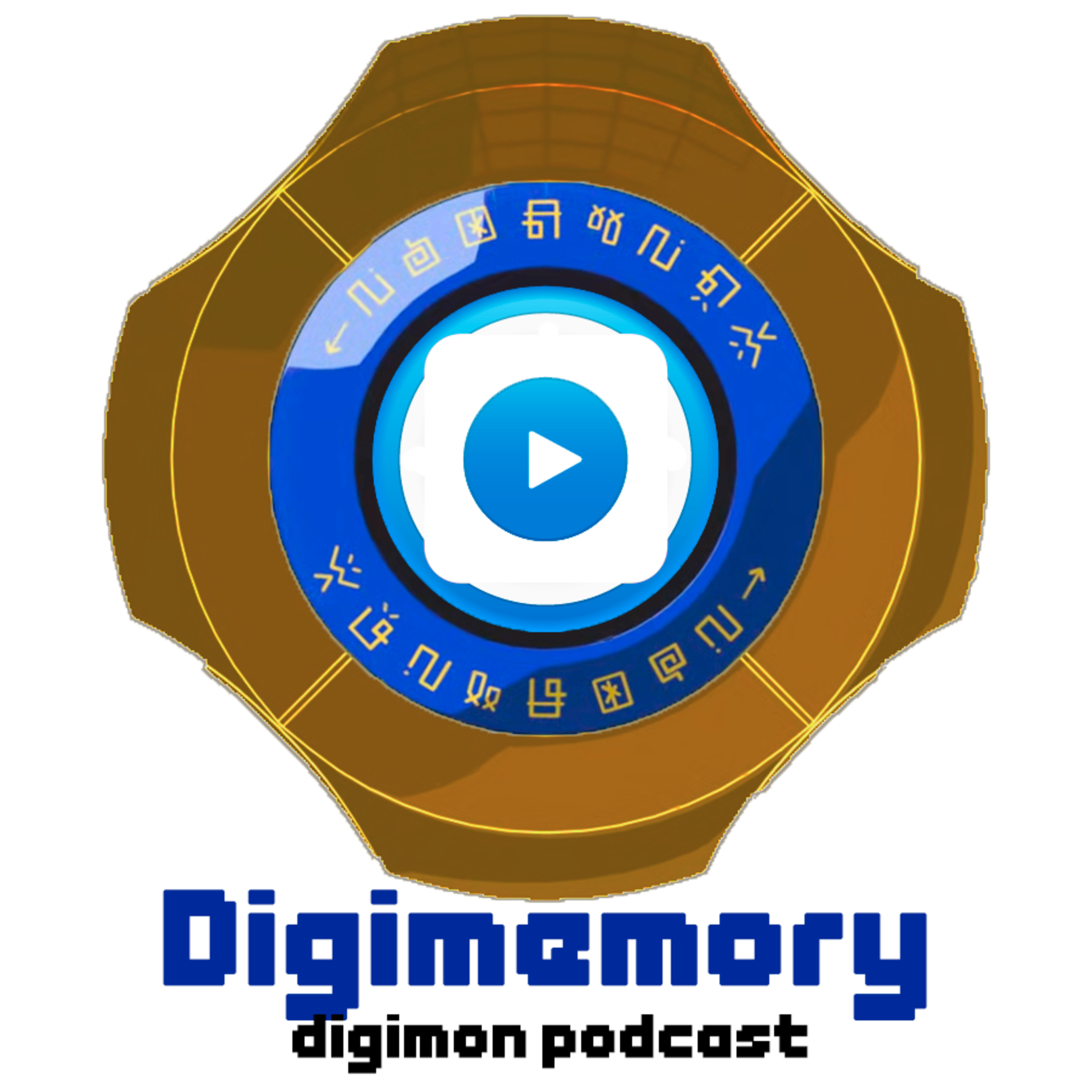 Digimemory: 2020