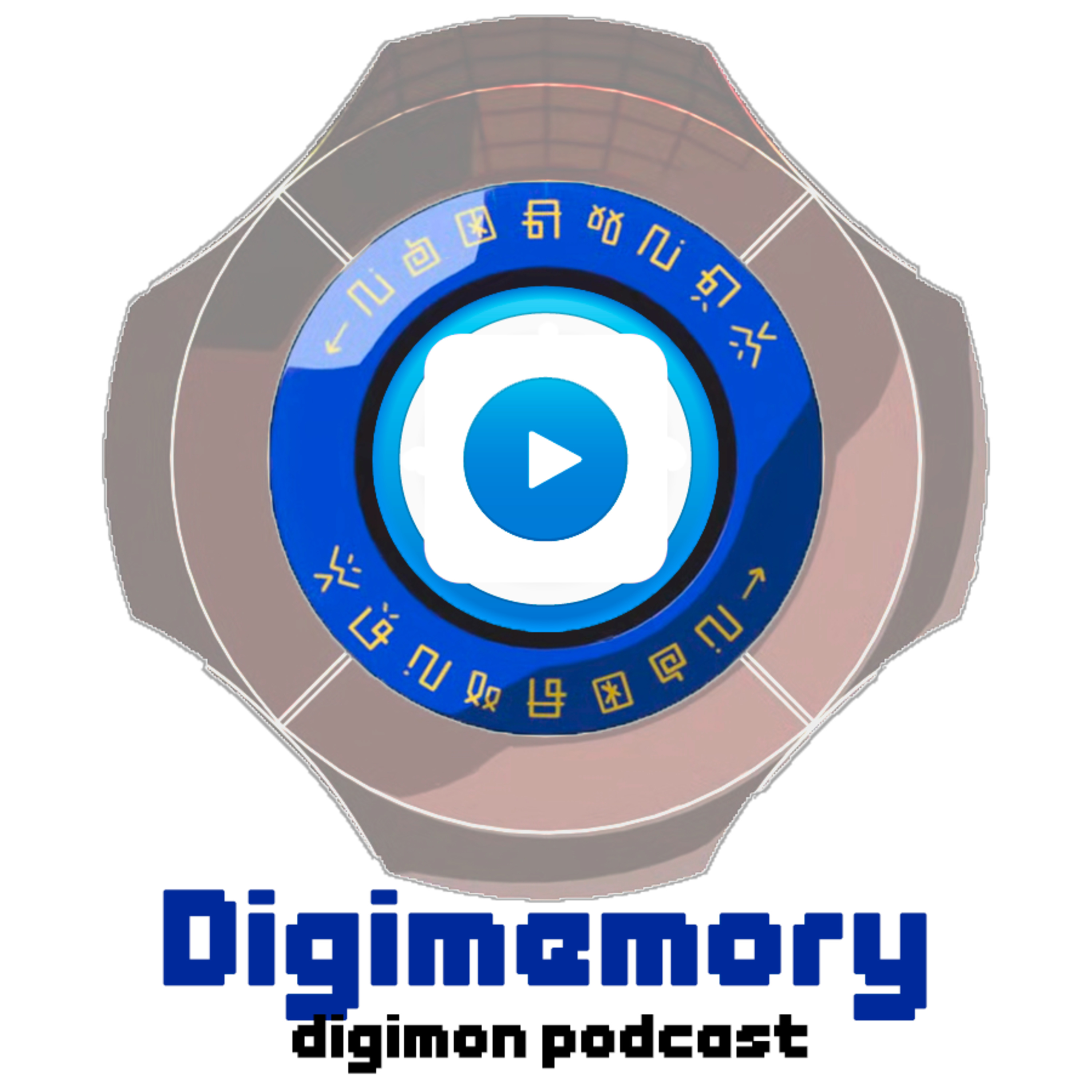 Digimemory: 2020