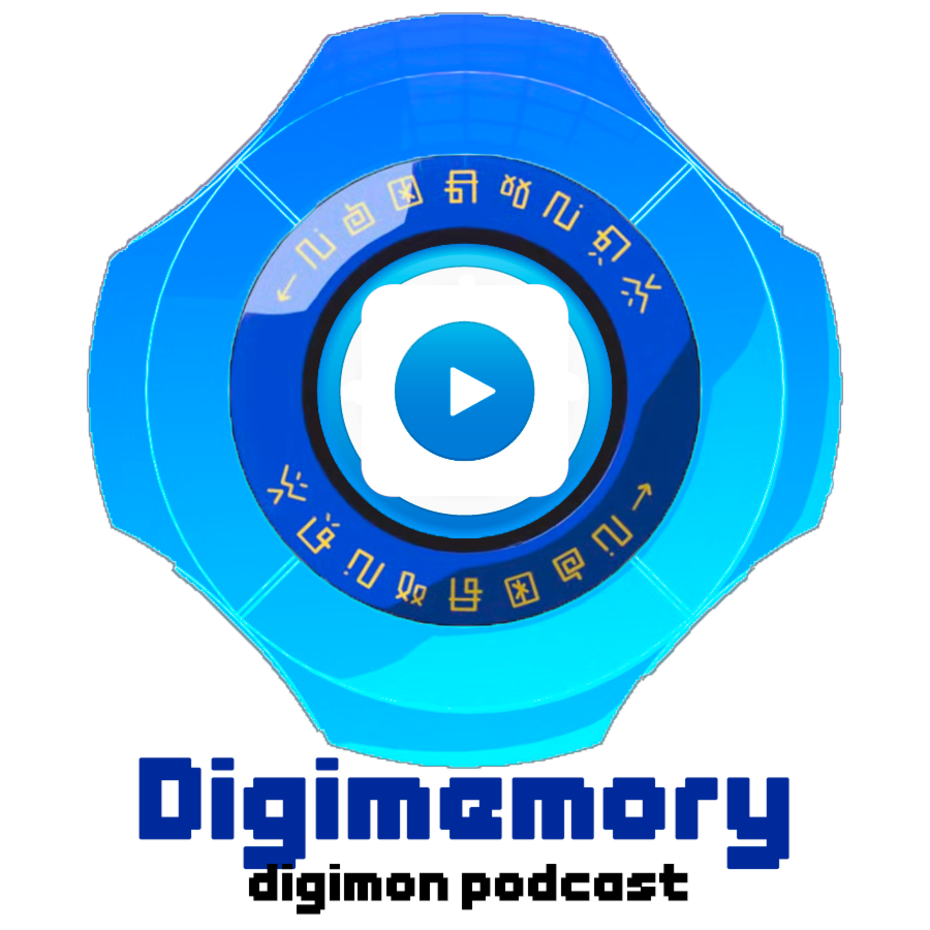 Digimemory: 2020