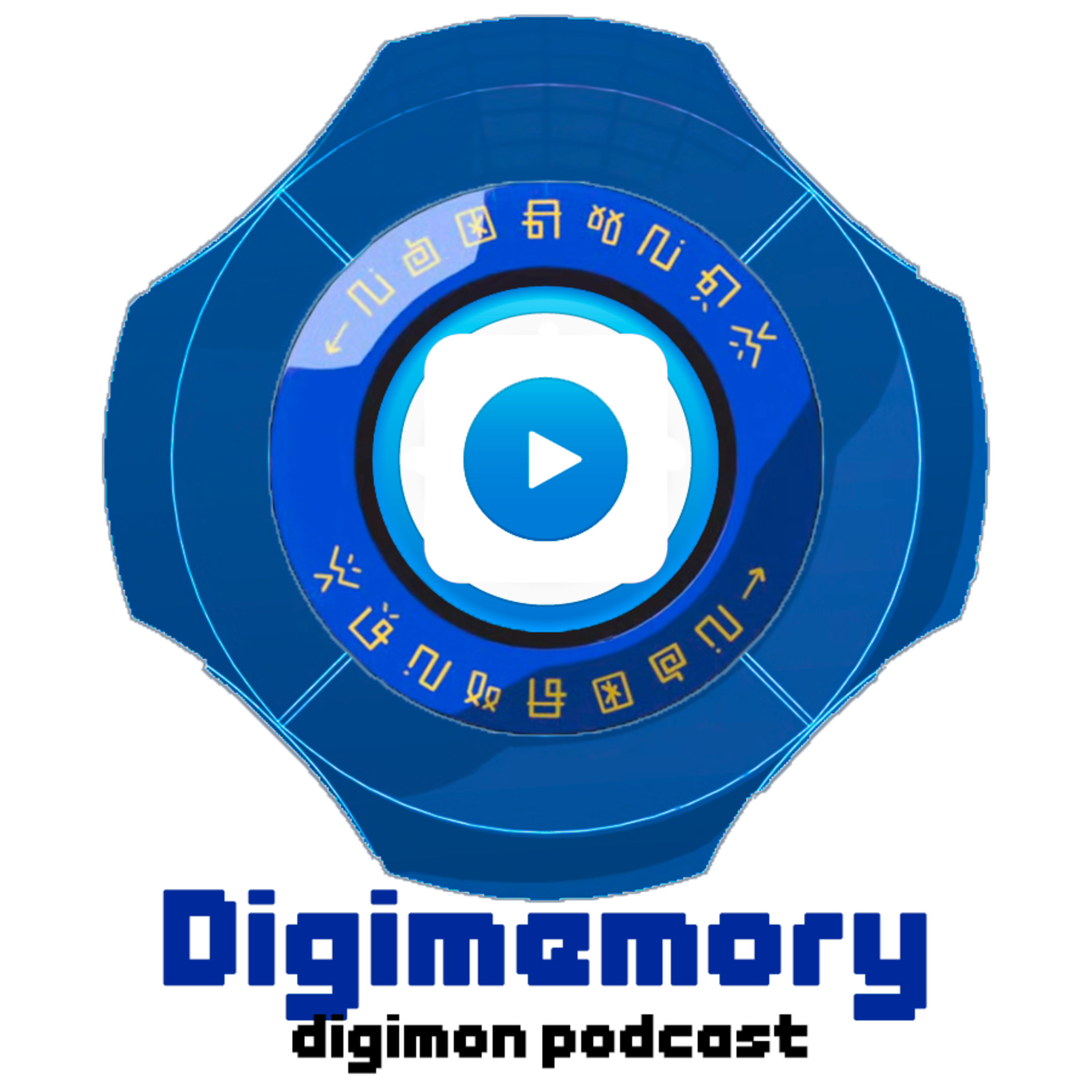 Digimemory: 2020