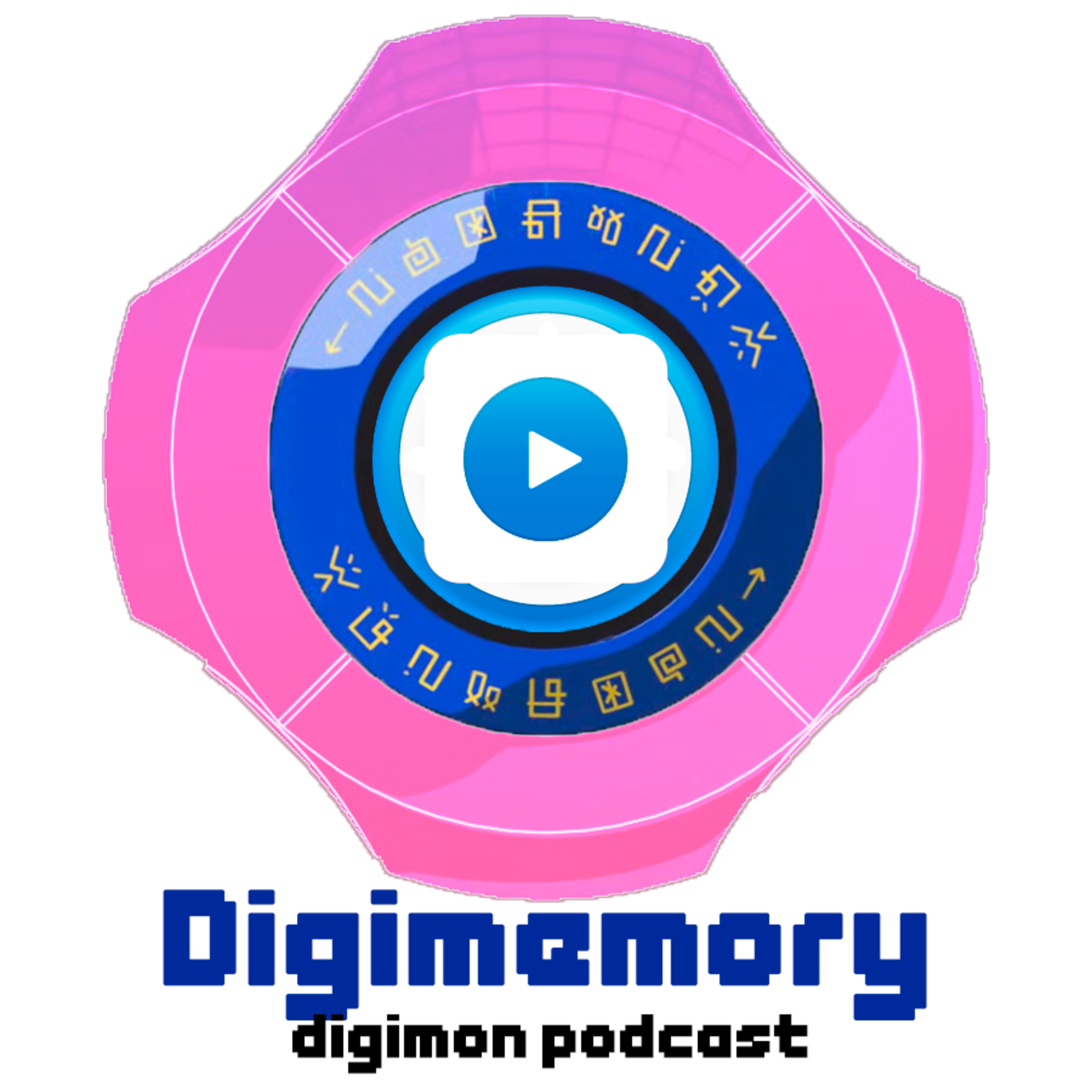 Digimemory: 2020
