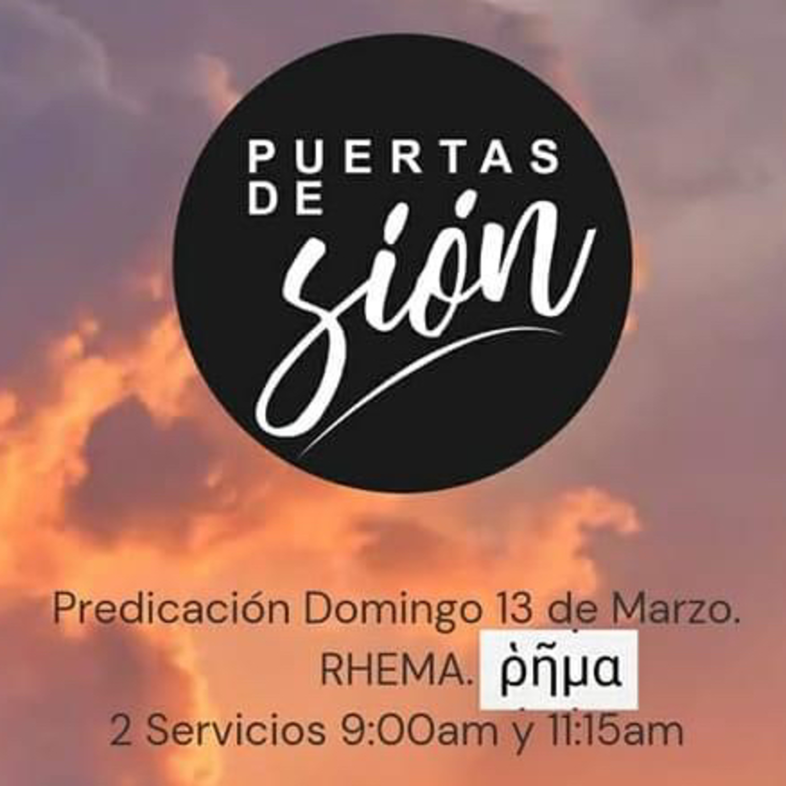 Puertas De Sión