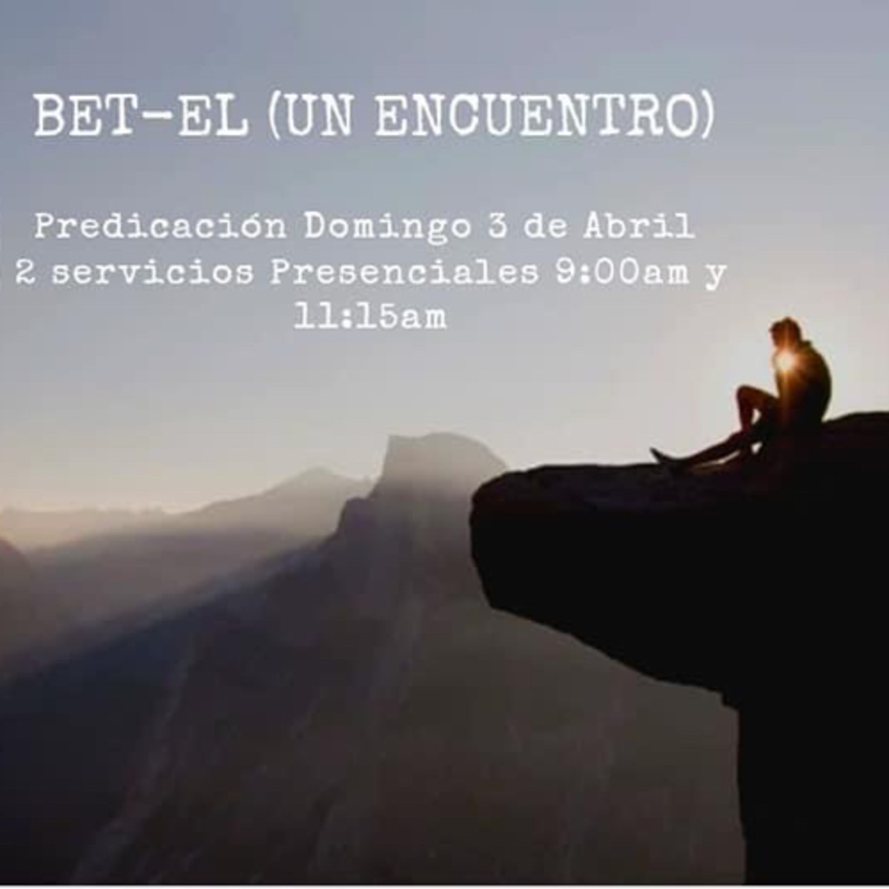 Puertas De Sión