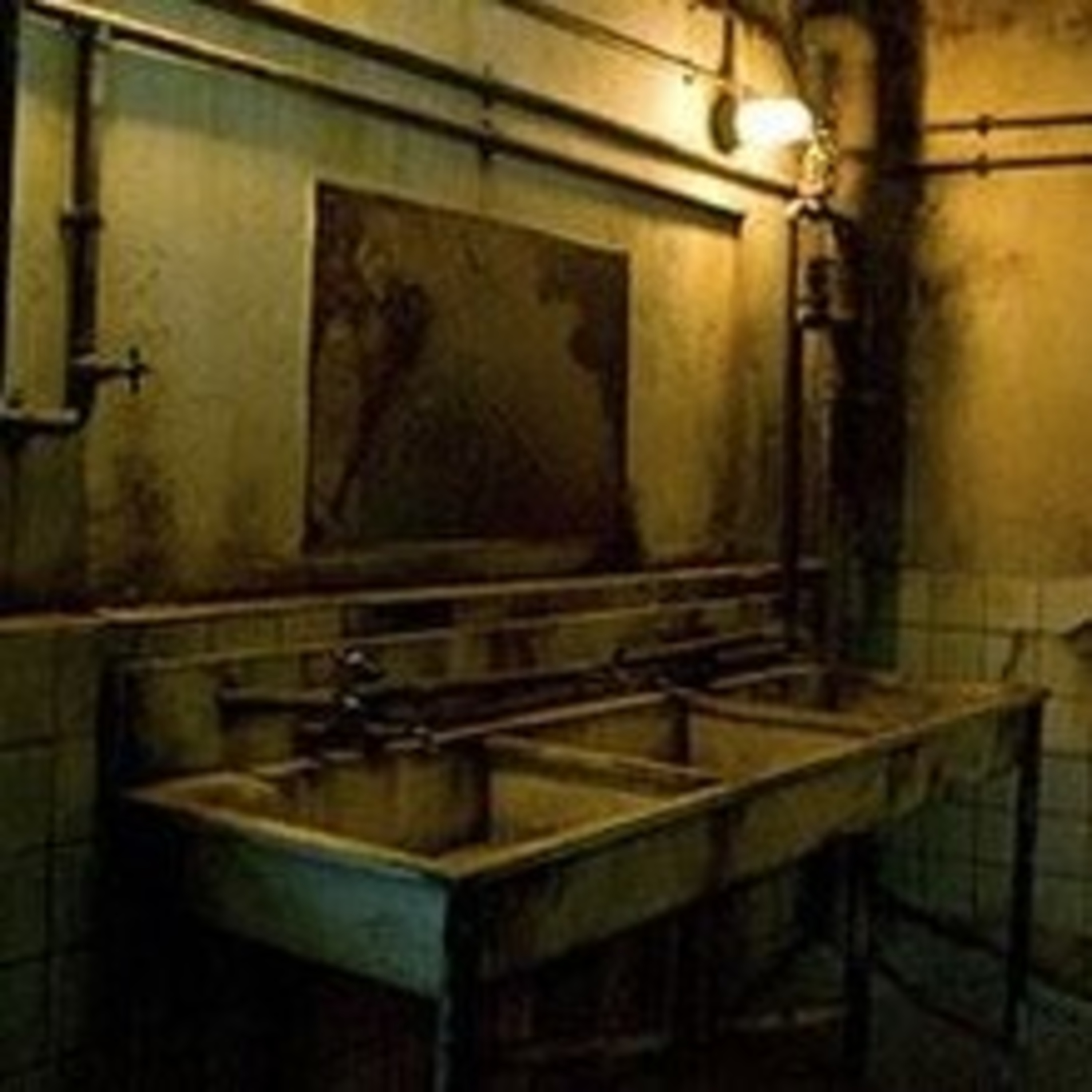 CreepyΠαίδεια