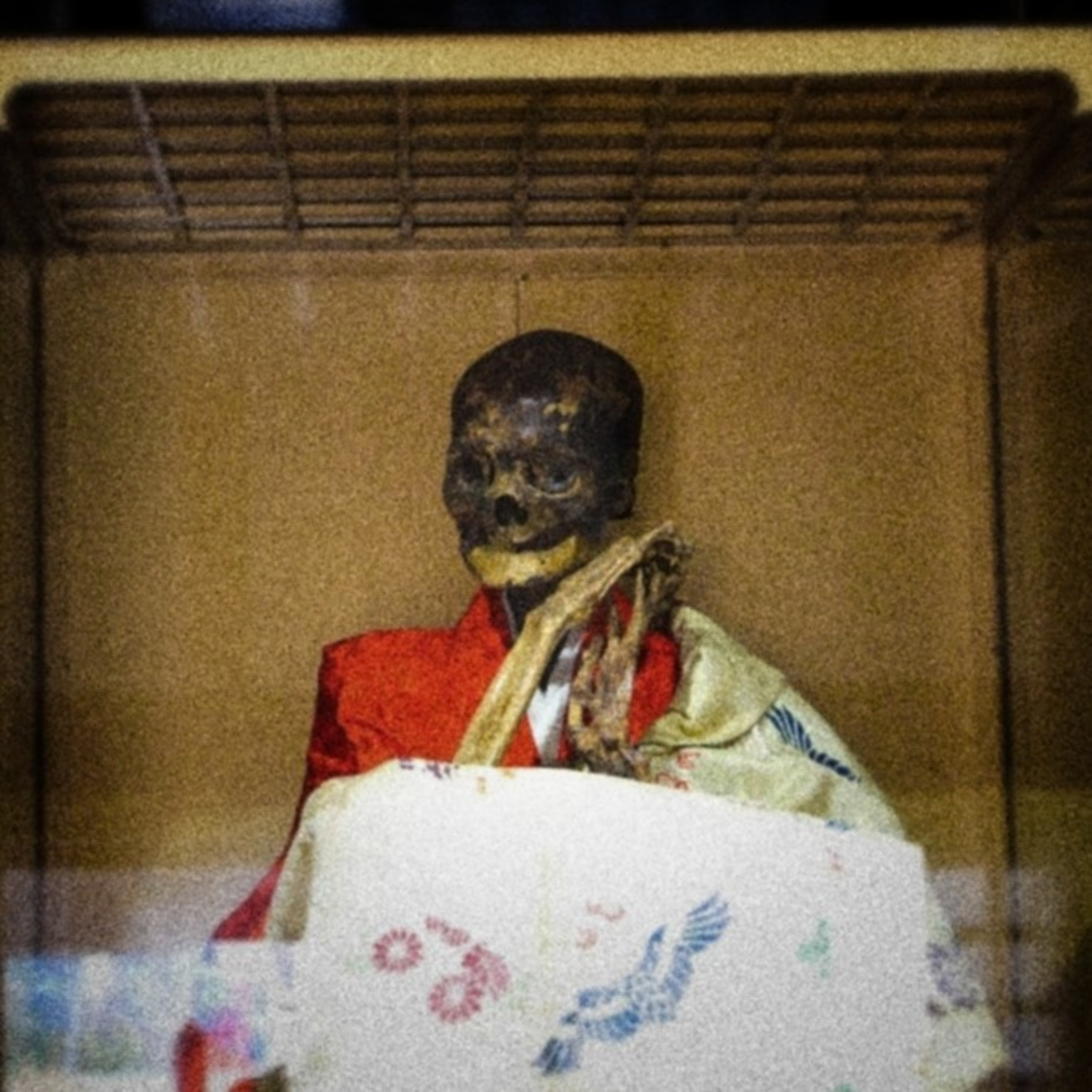CreepyΠαίδεια
