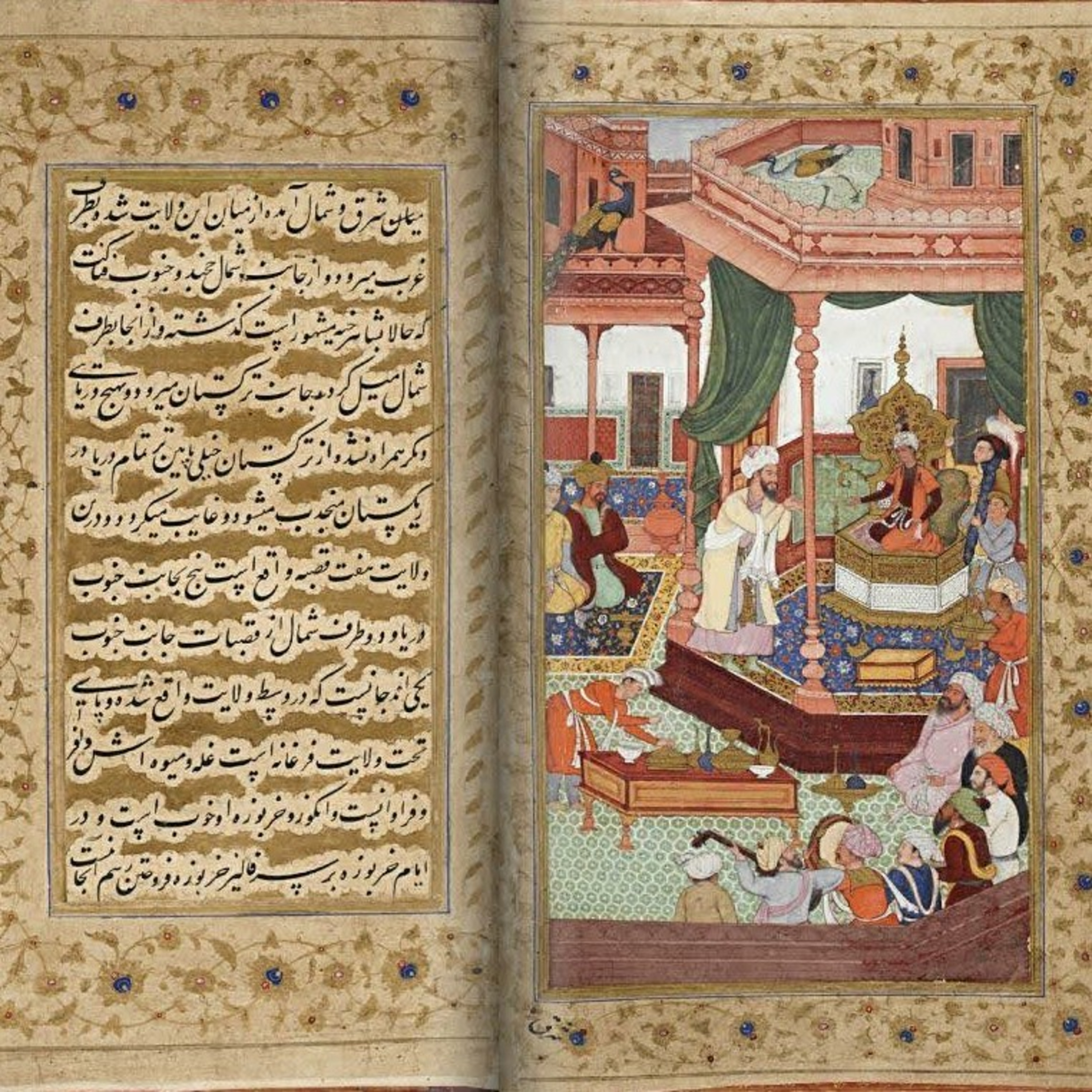 کاور گلستان سعدی - دیباچه - ۱