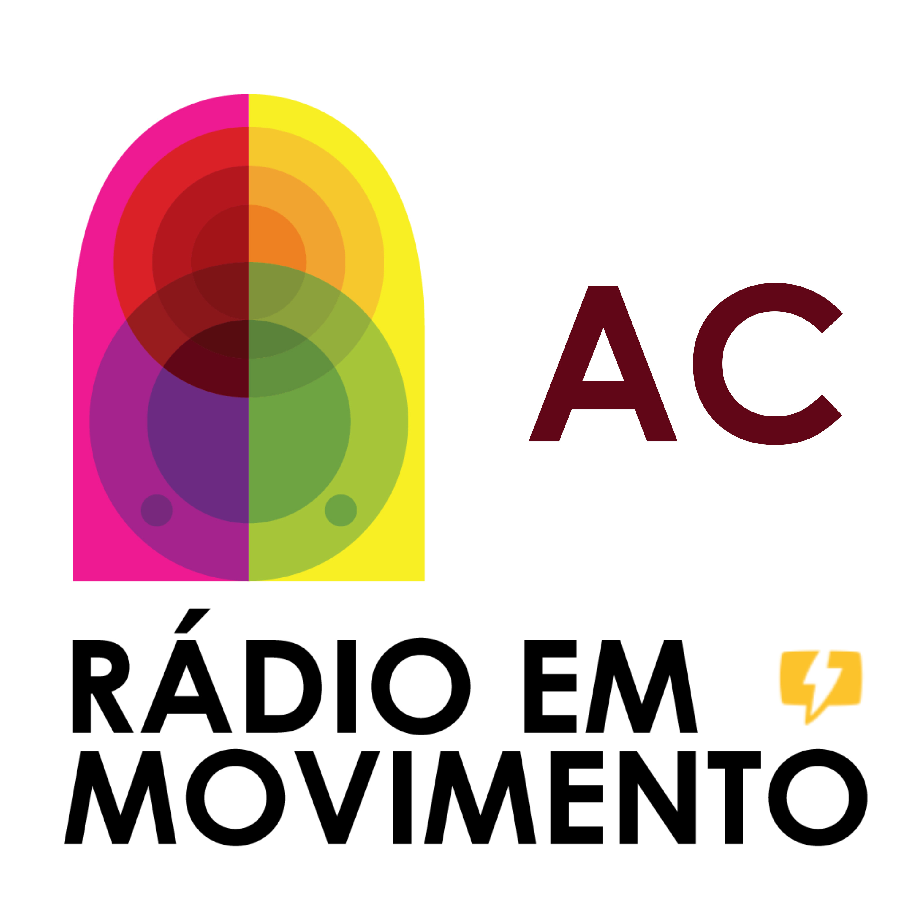 Memória ABERT