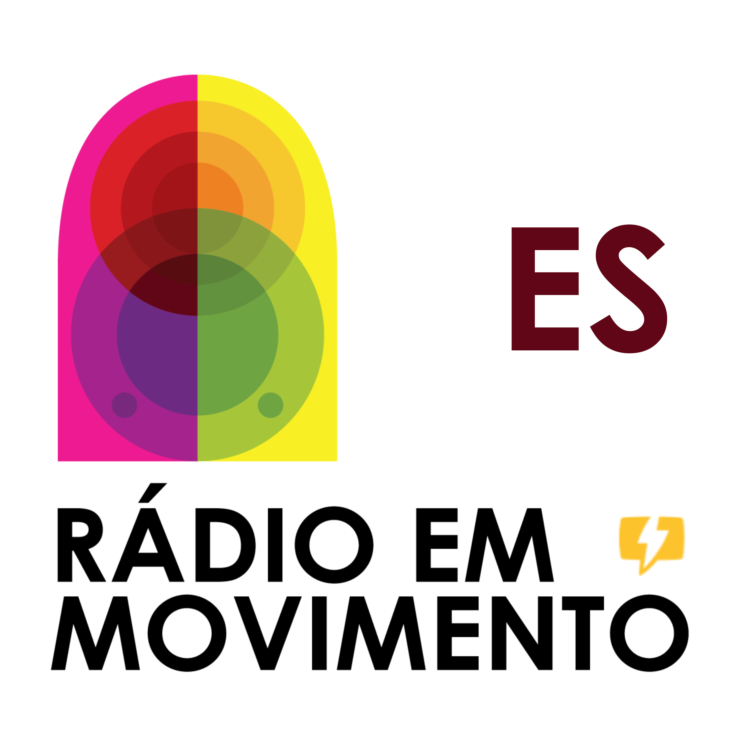 Memória ABERT