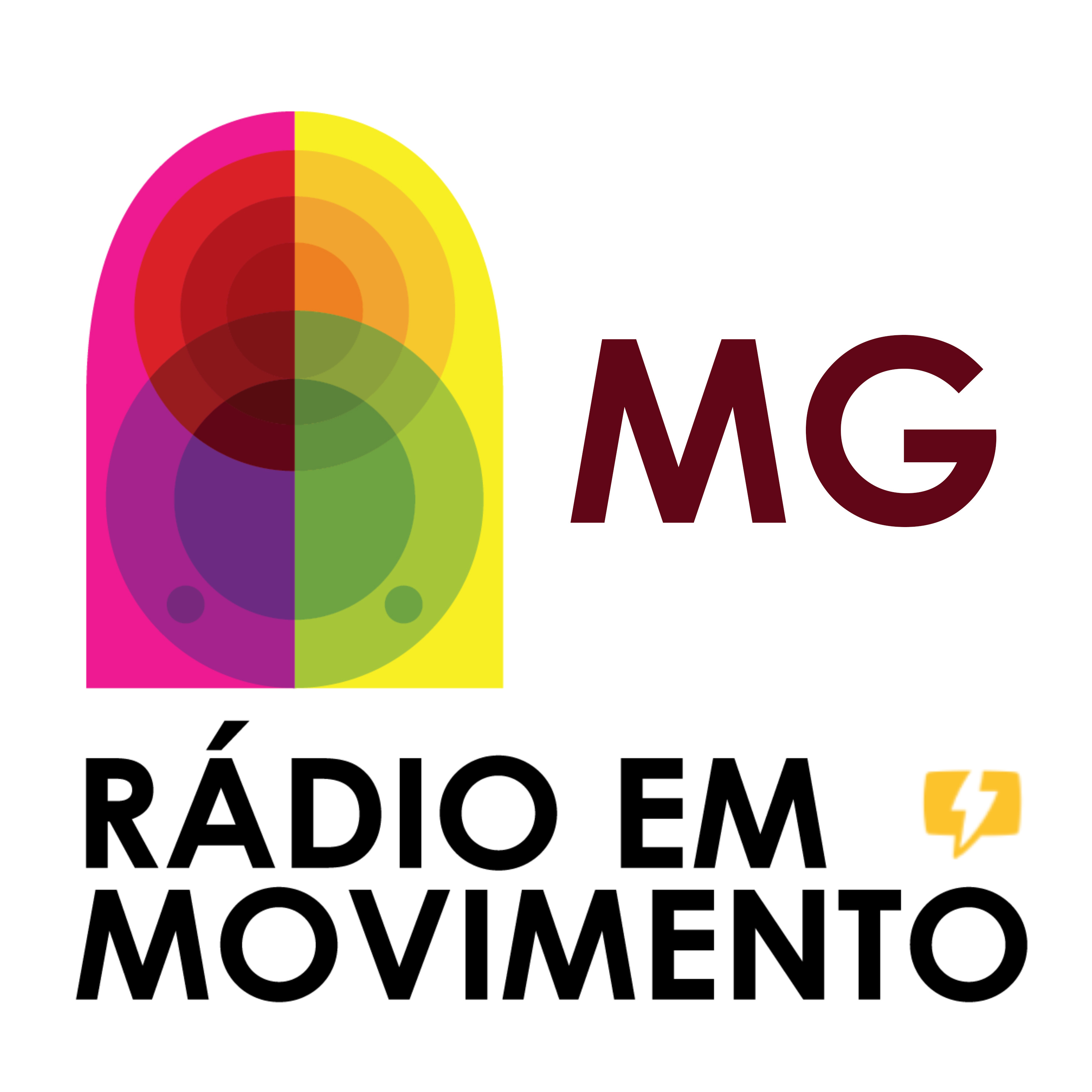Memória ABERT