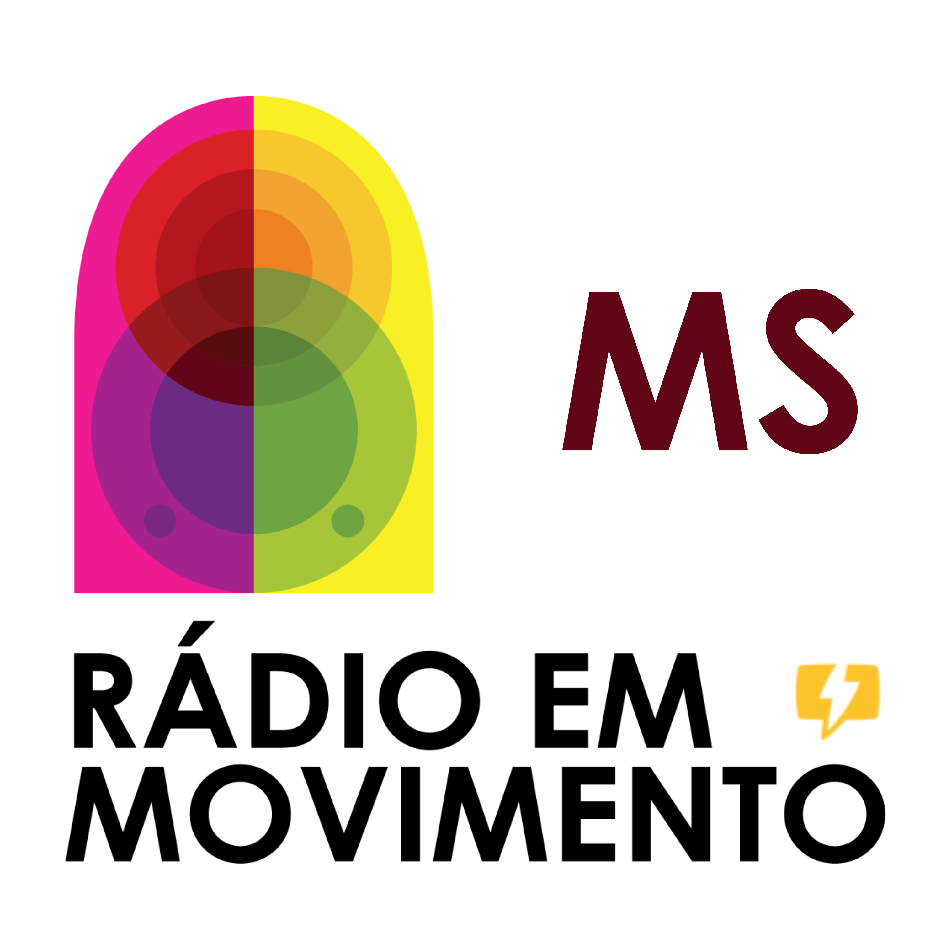 Memória ABERT