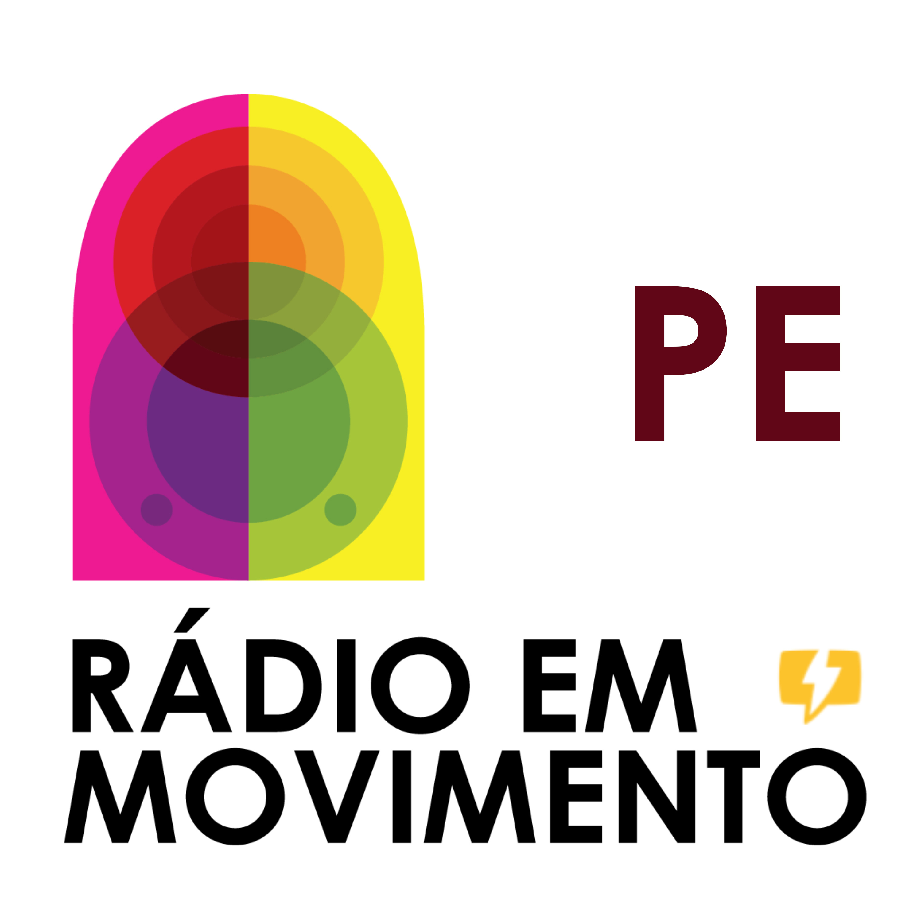 Memória ABERT