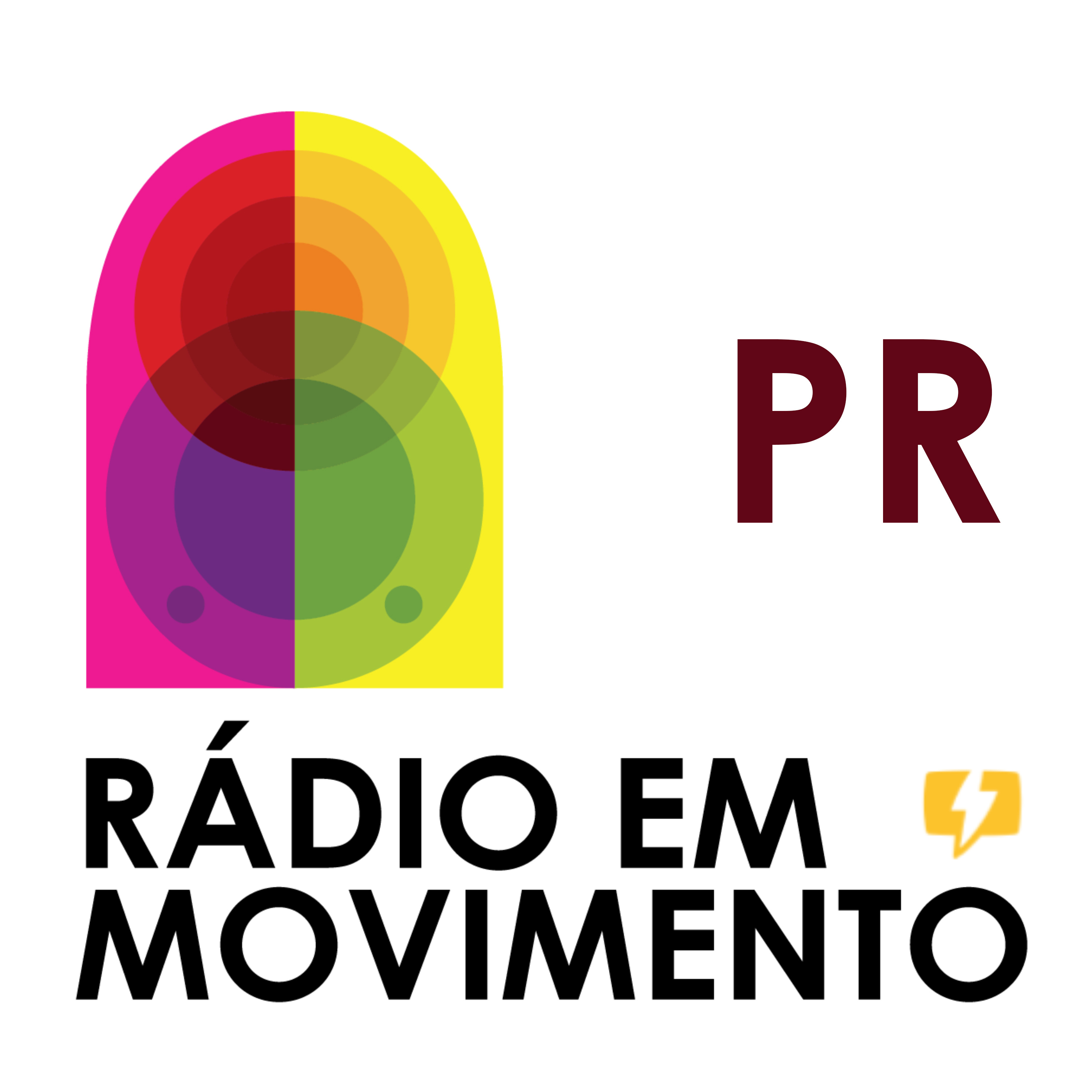 Memória ABERT