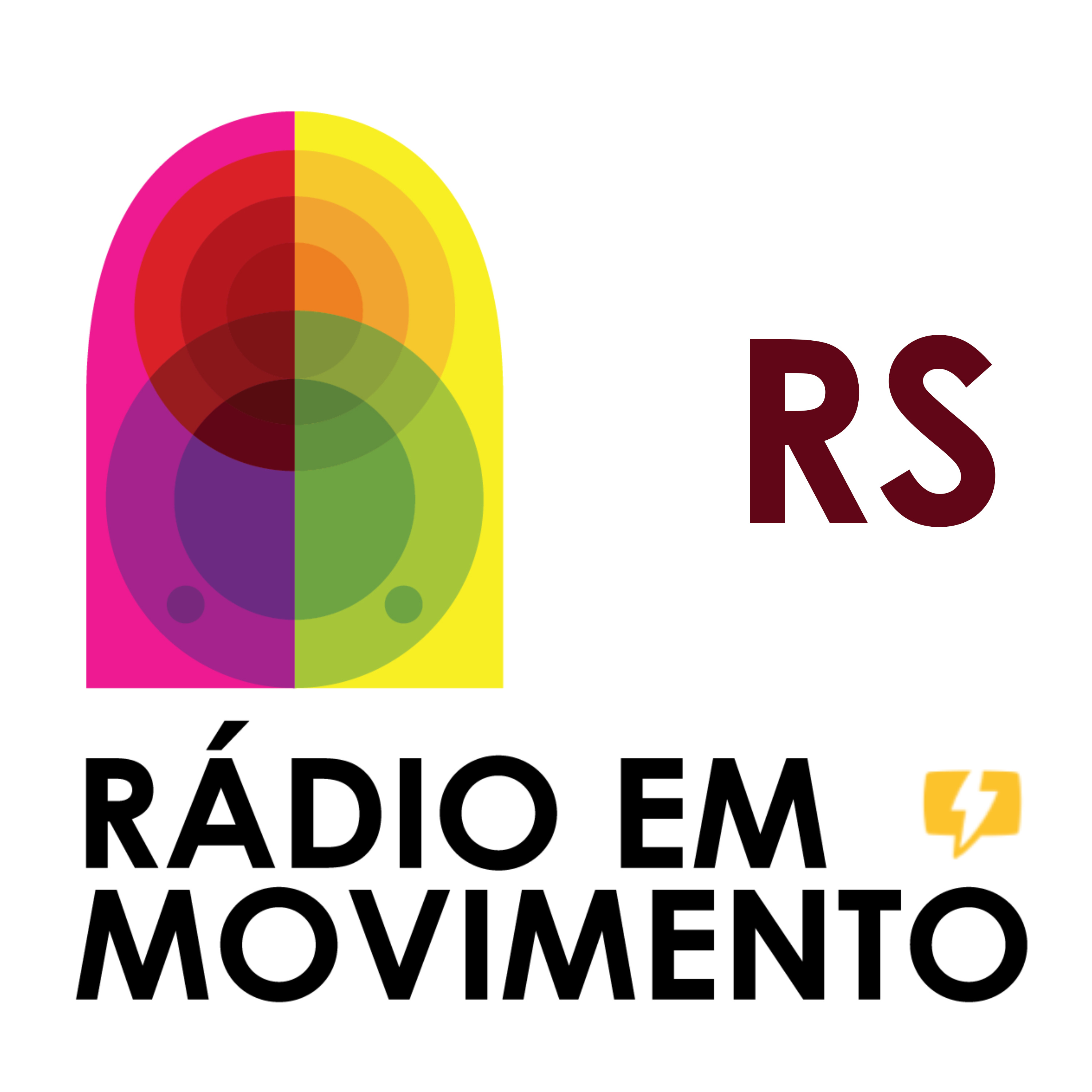 Memória ABERT