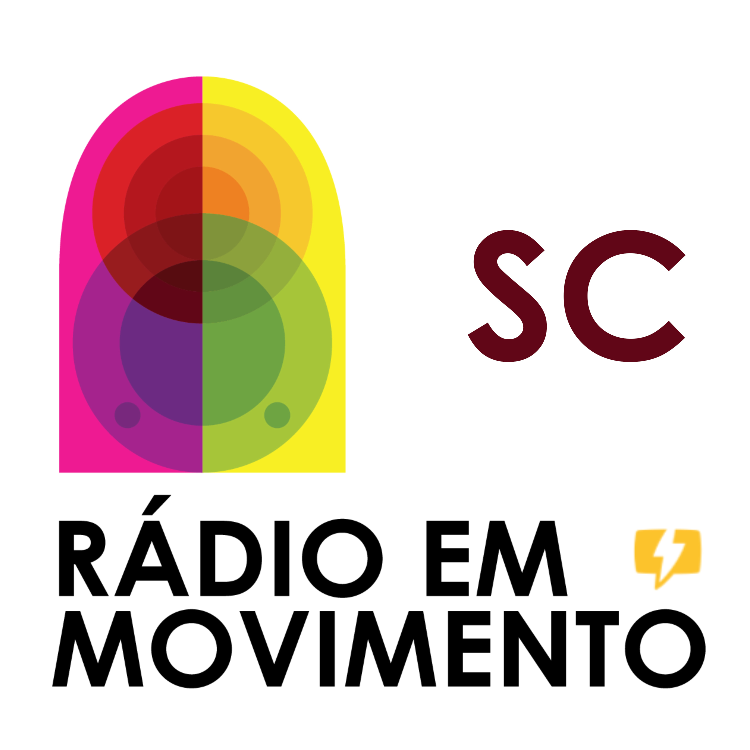 Memória ABERT
