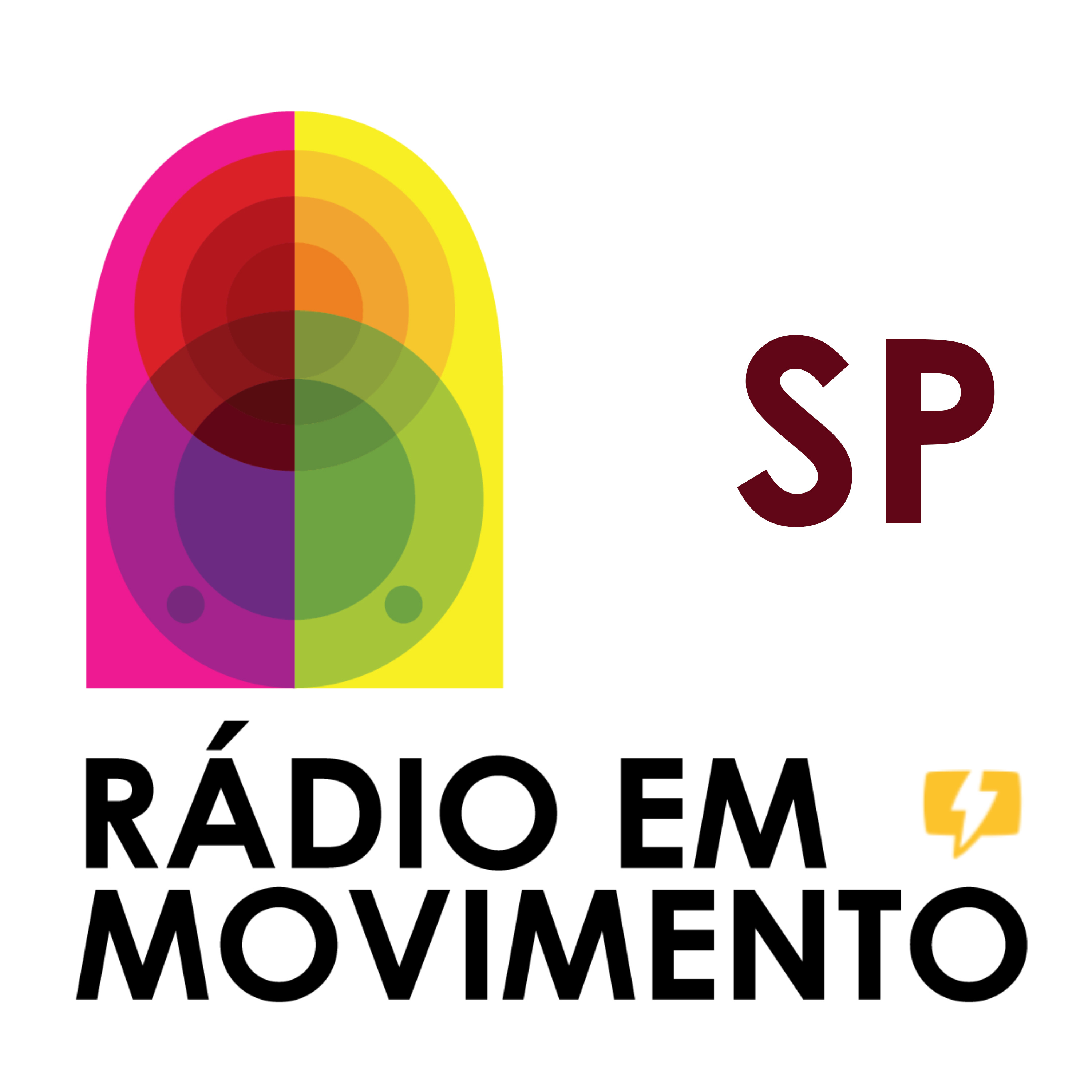 Memória ABERT