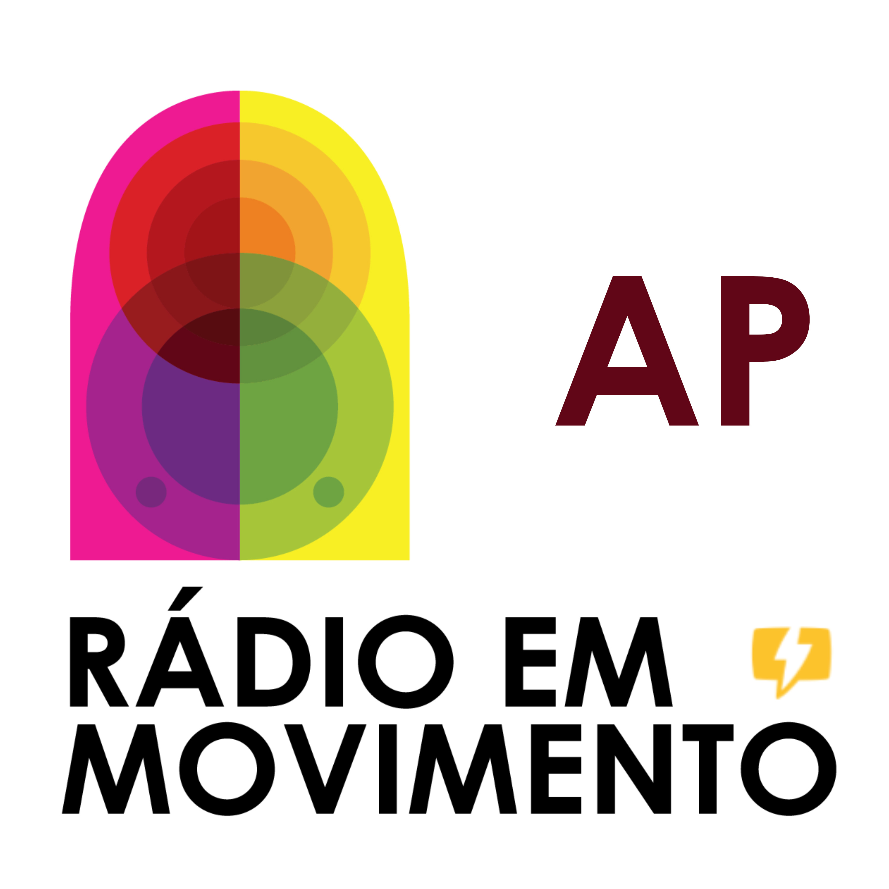 Memória ABERT
