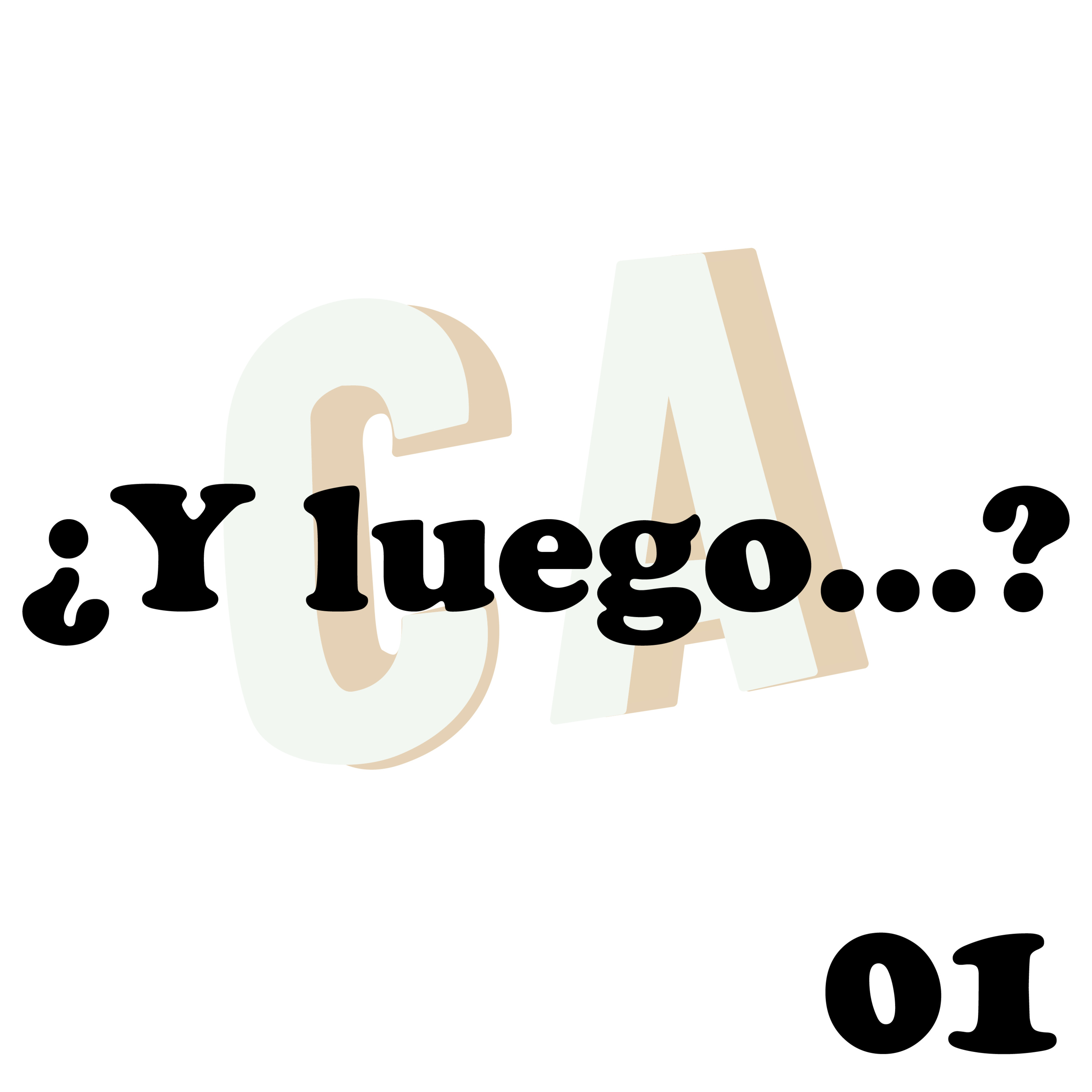 Clemente Almaraz presenta: ¿Y luego...?