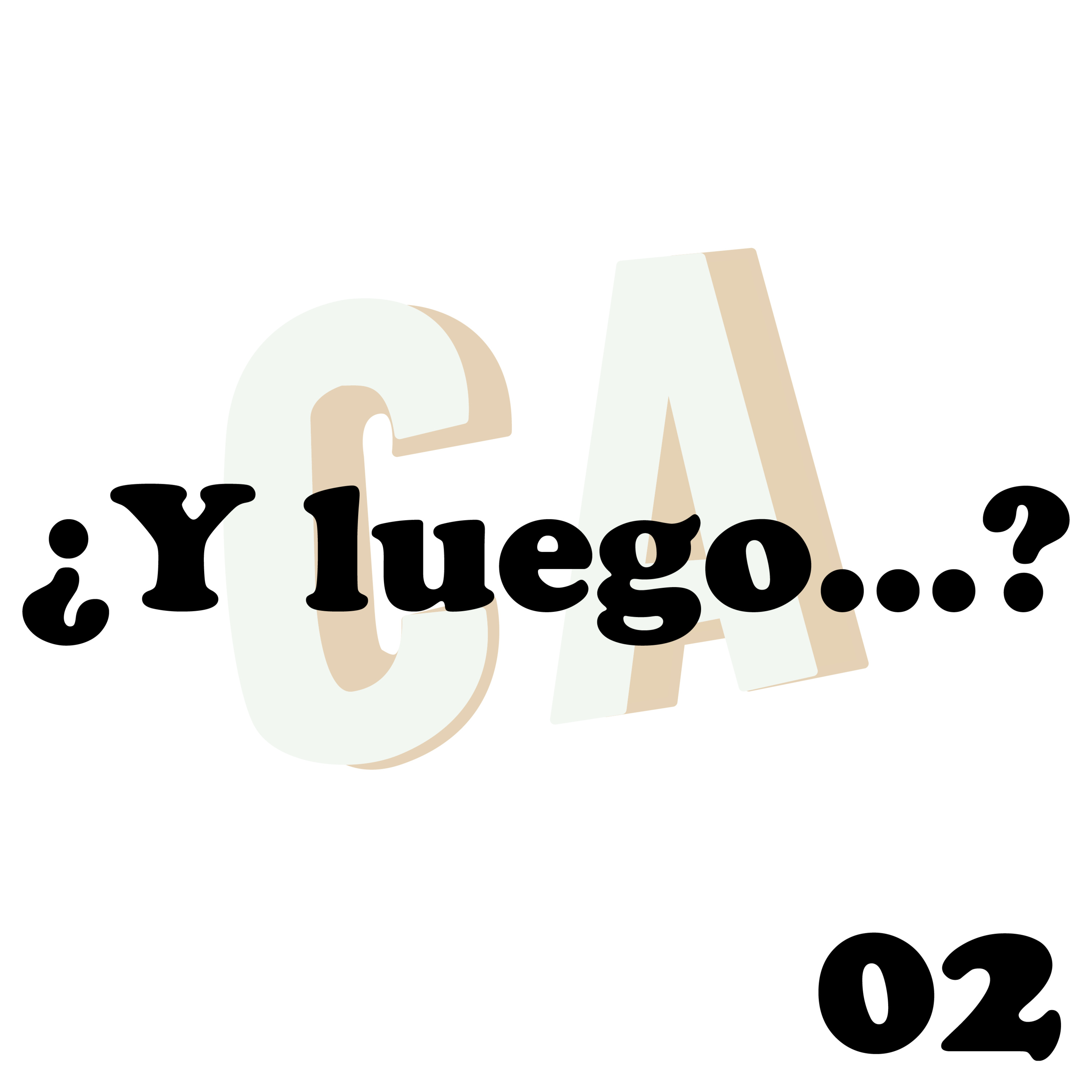 Clemente Almaraz presenta: ¿Y luego...?
