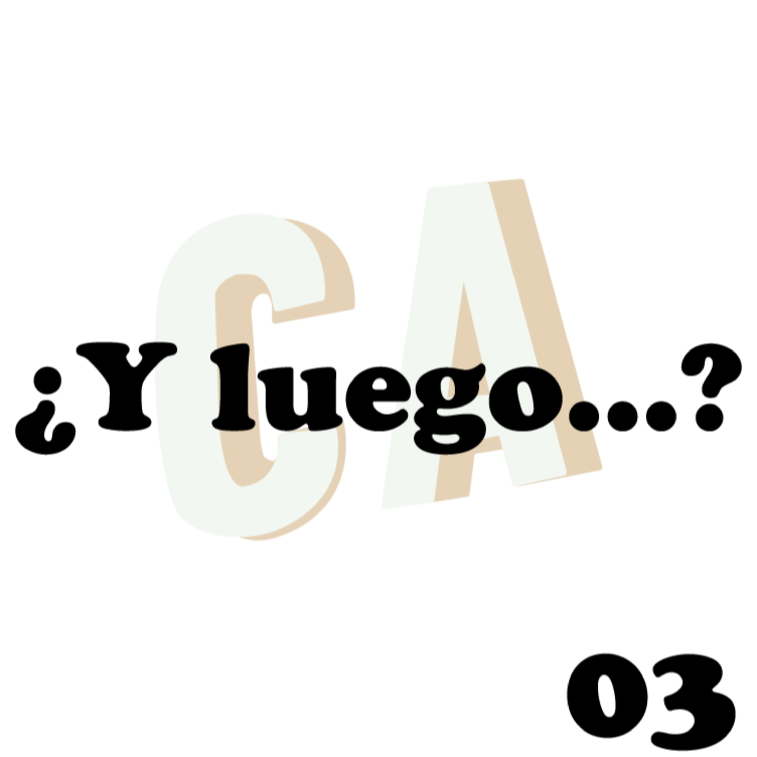 Clemente Almaraz presenta: ¿Y luego...?