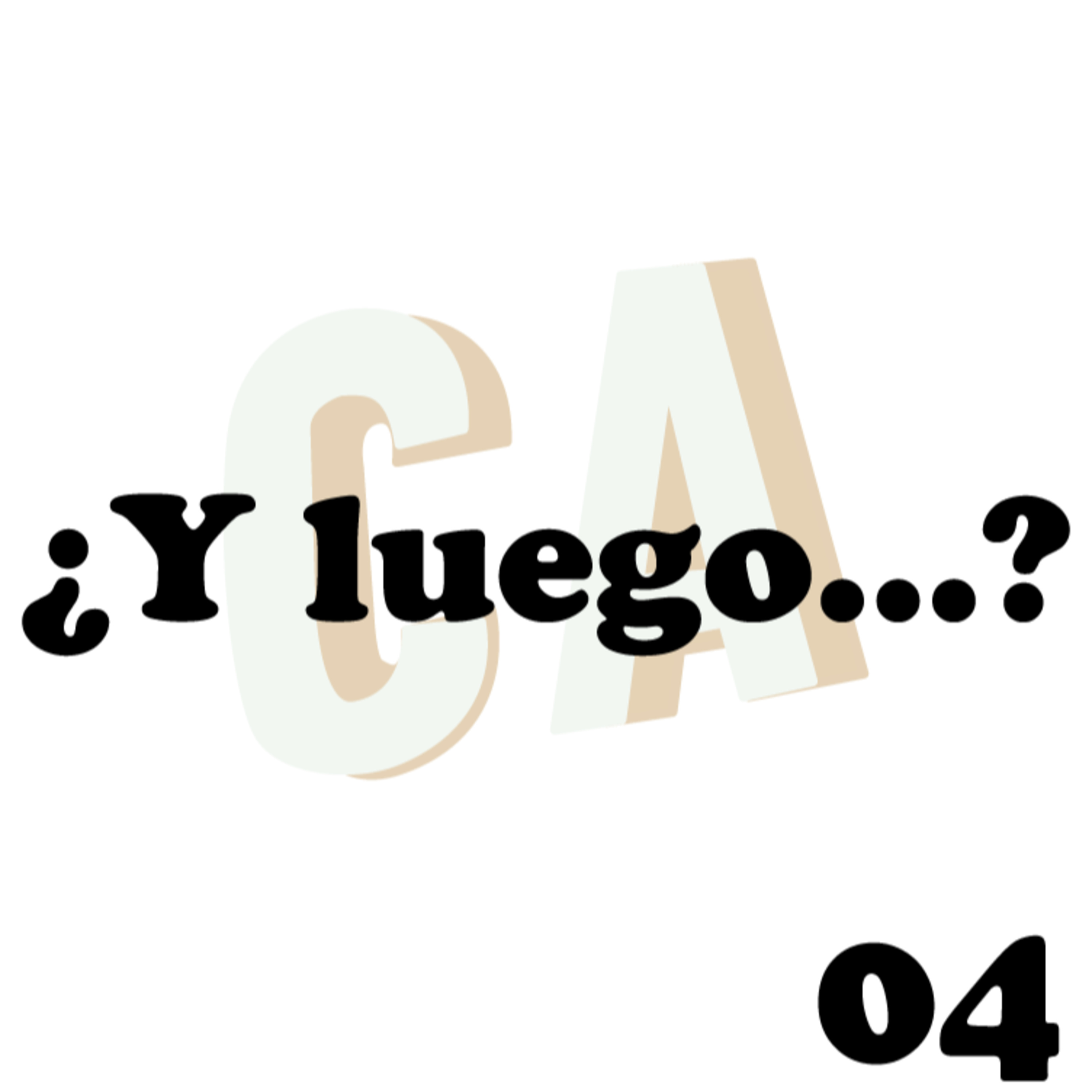Clemente Almaraz presenta: ¿Y luego...?