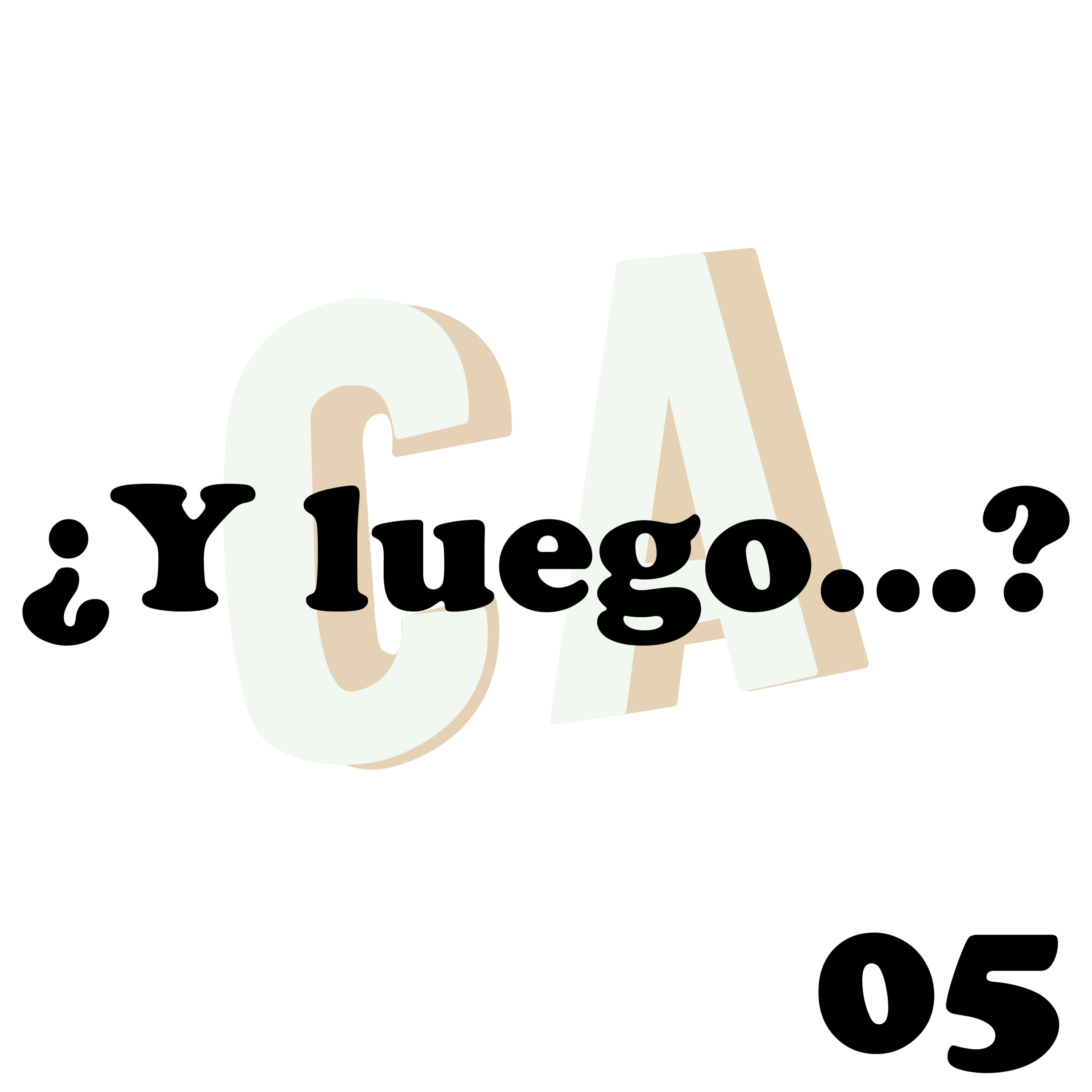 Clemente Almaraz presenta: ¿Y luego...?