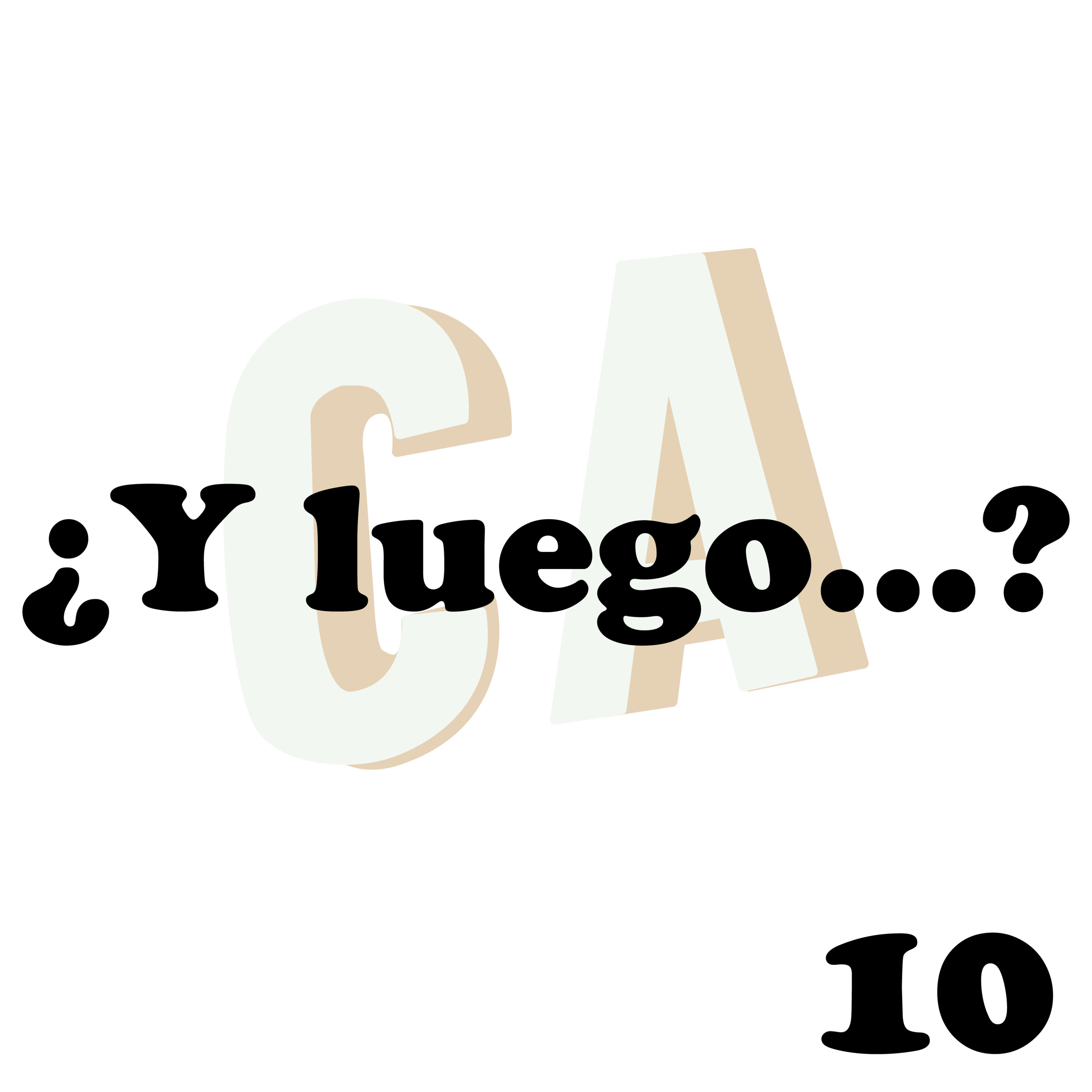 Clemente Almaraz presenta: ¿Y luego...?