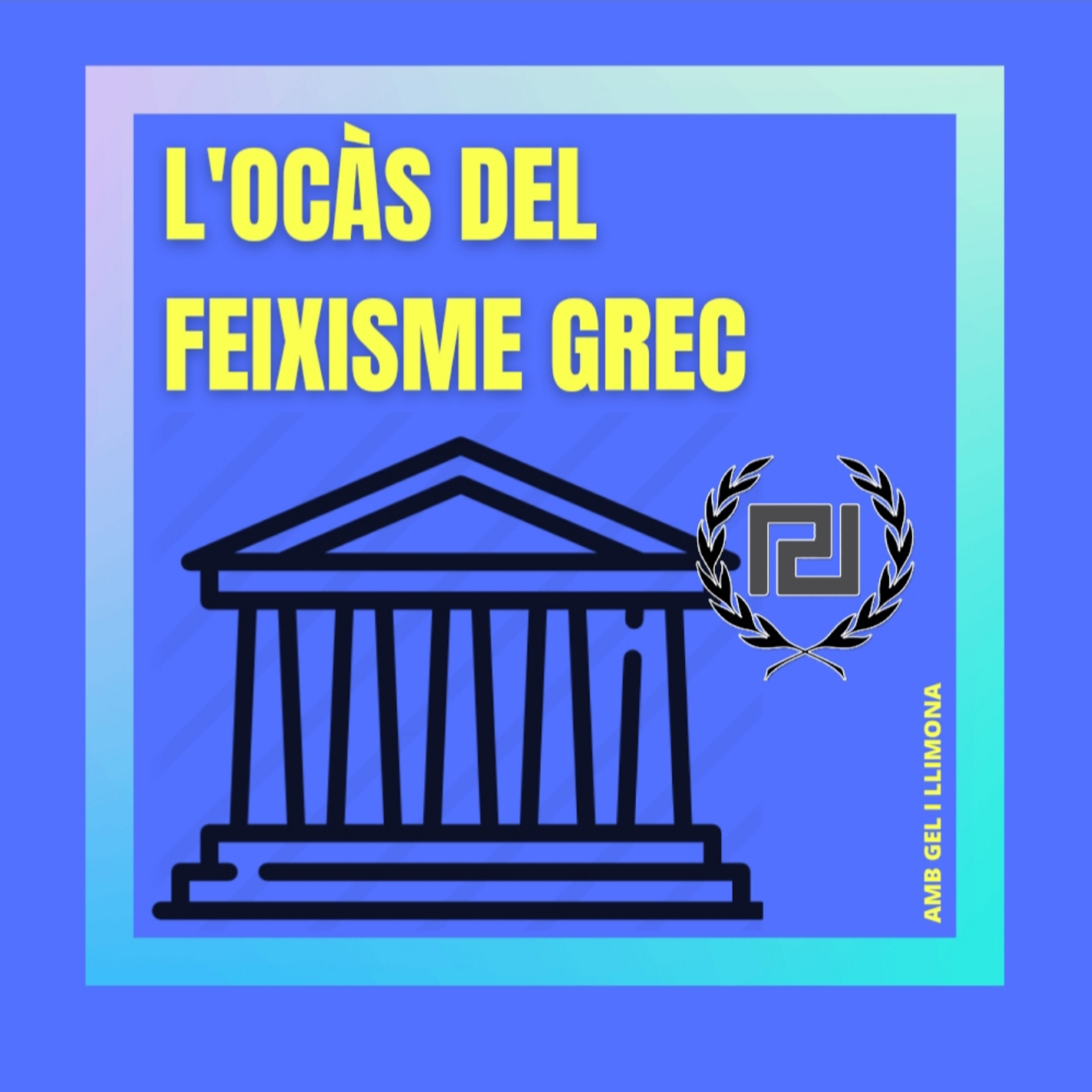 Amb gel i llimona