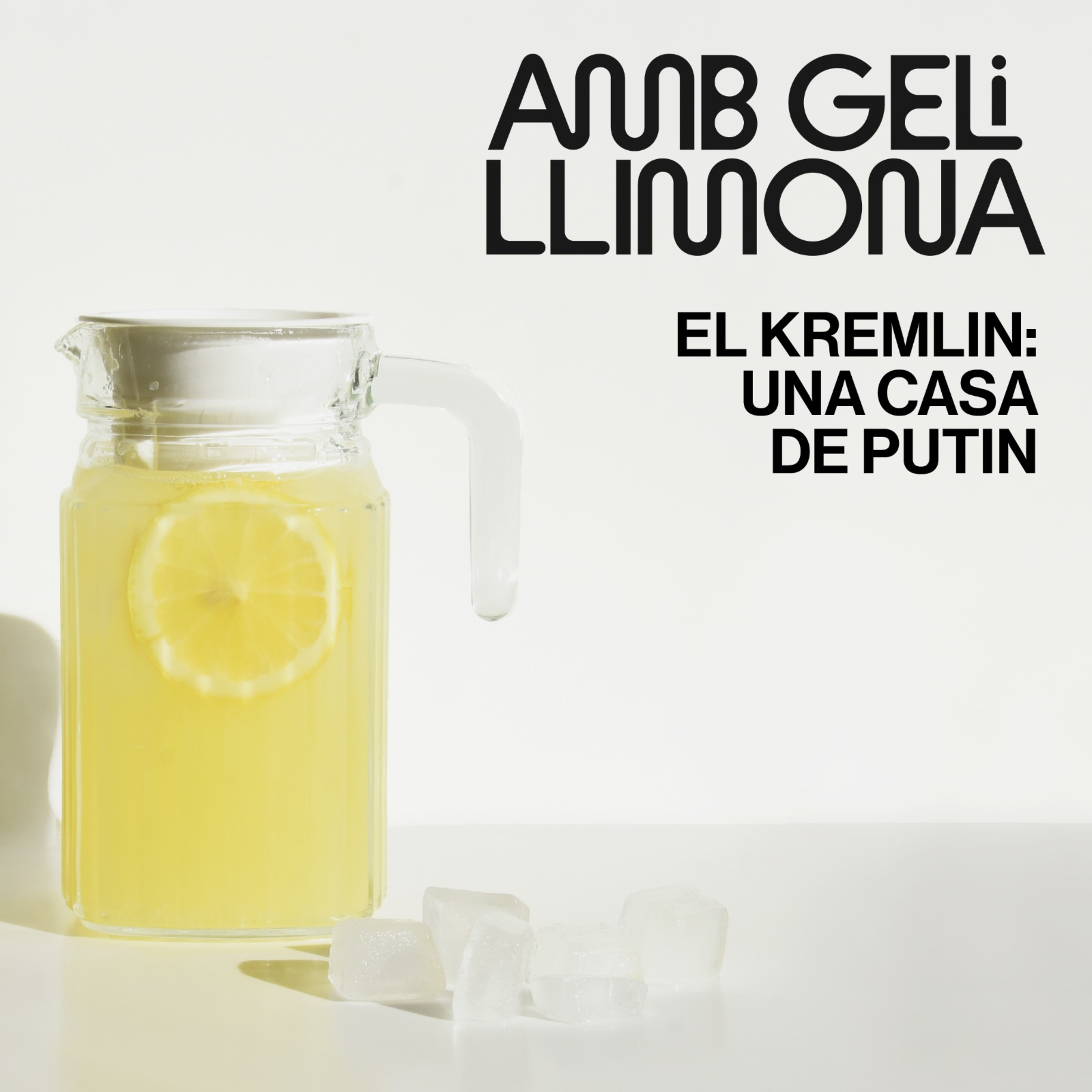 Amb gel i llimona