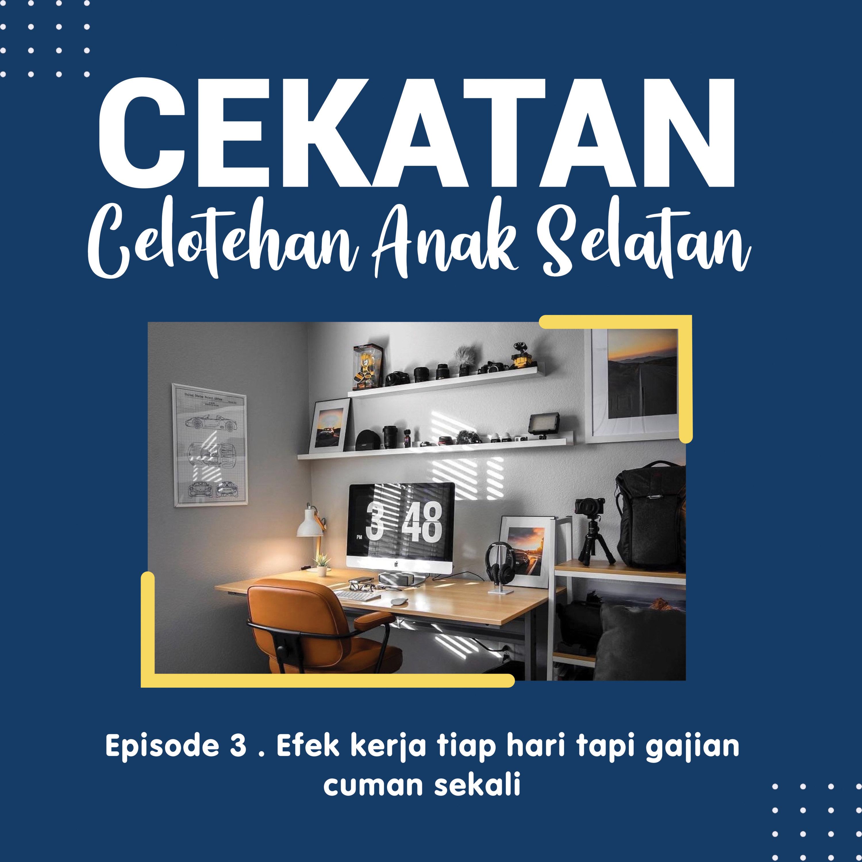 CEKATAN