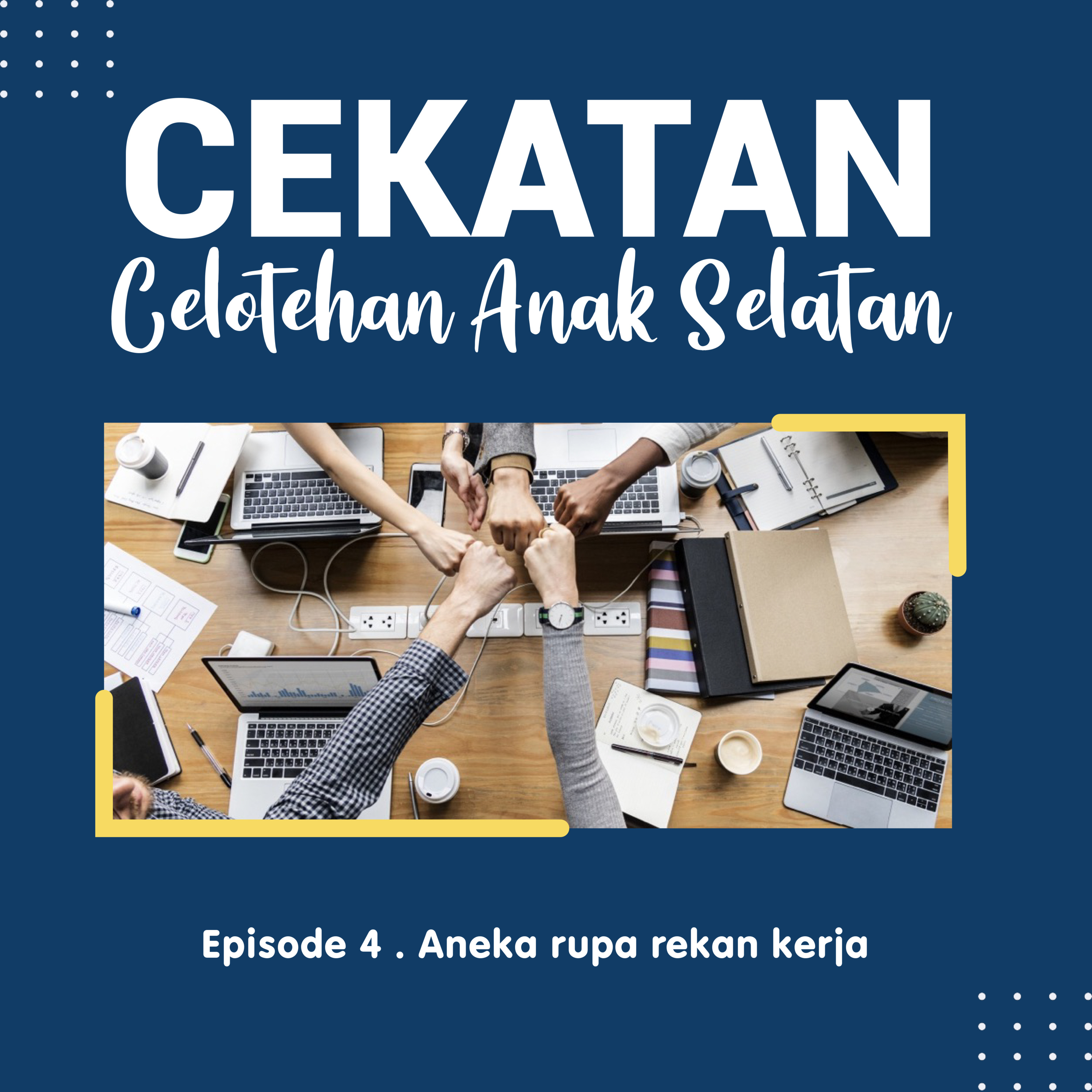 CEKATAN