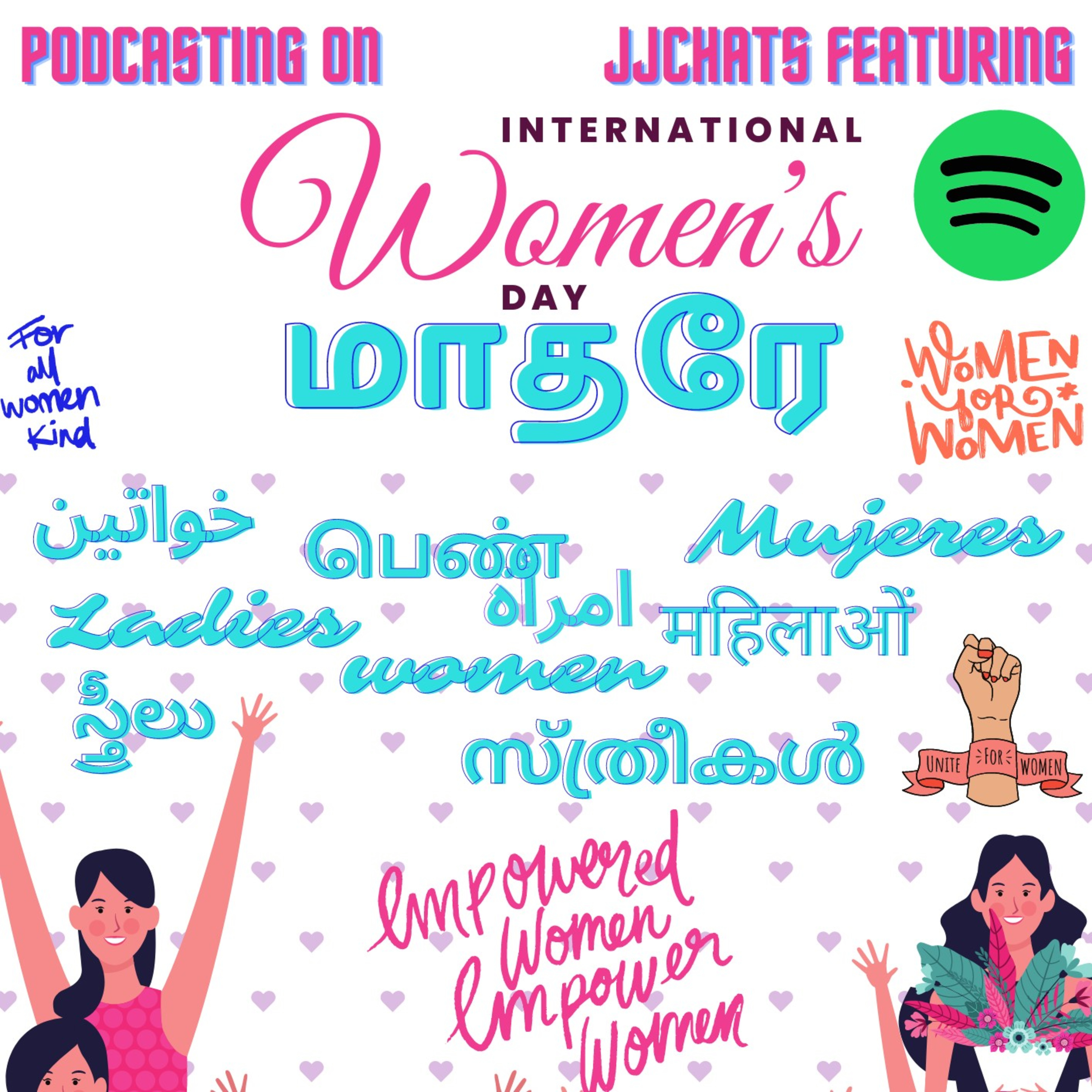 IWD 2022! Tamil version ! episode artwork