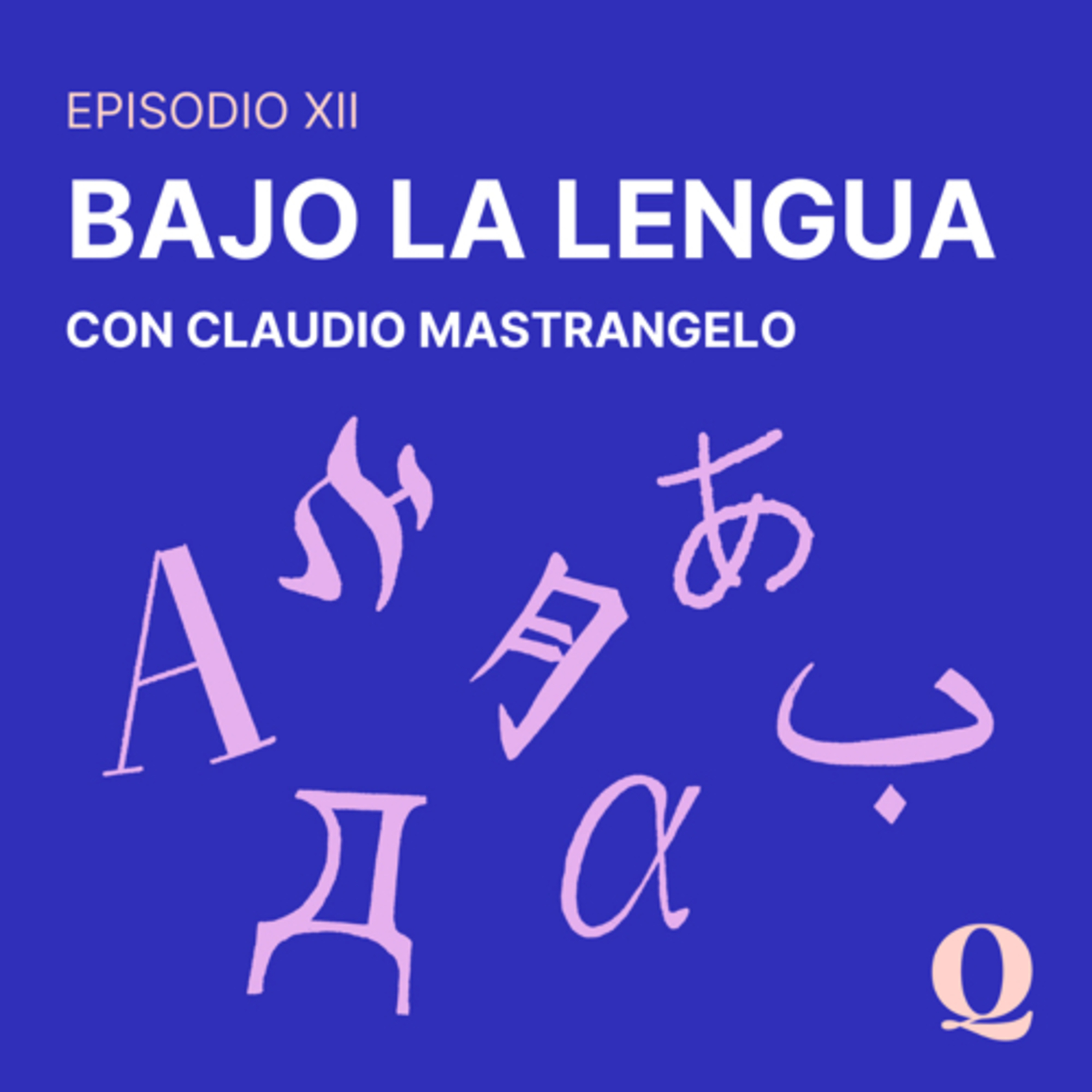 Querida Podcast