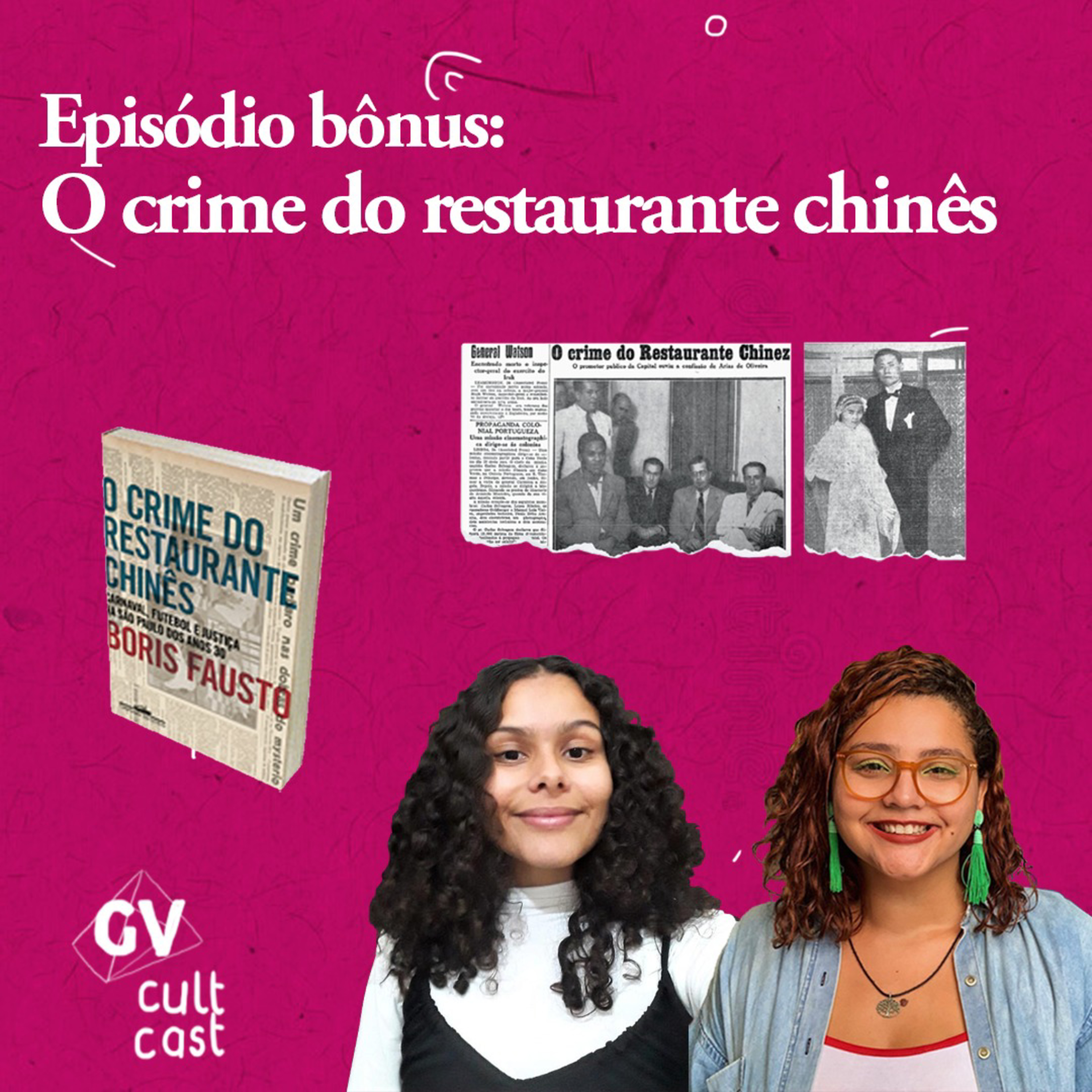 GVcultCast
