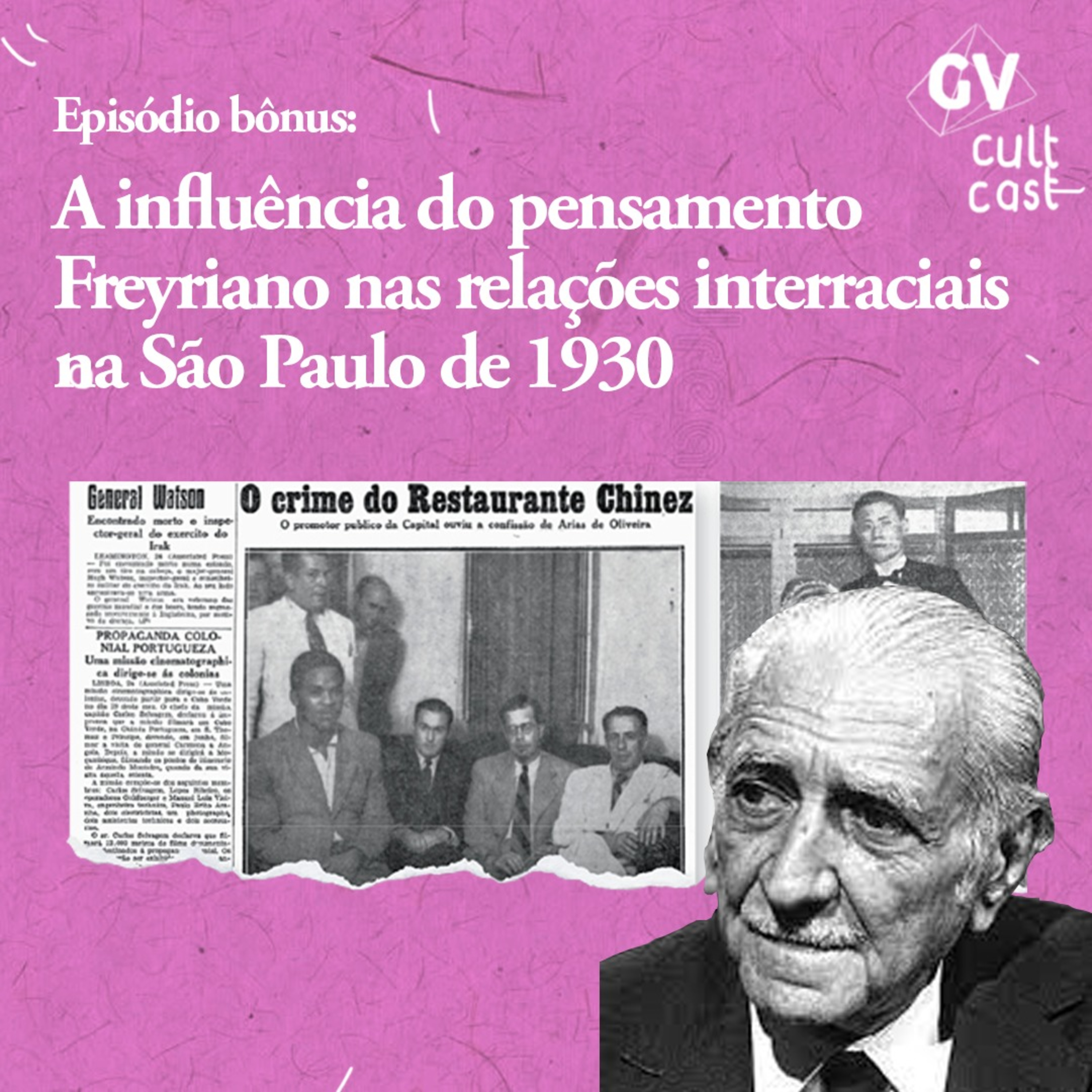 GVcultCast