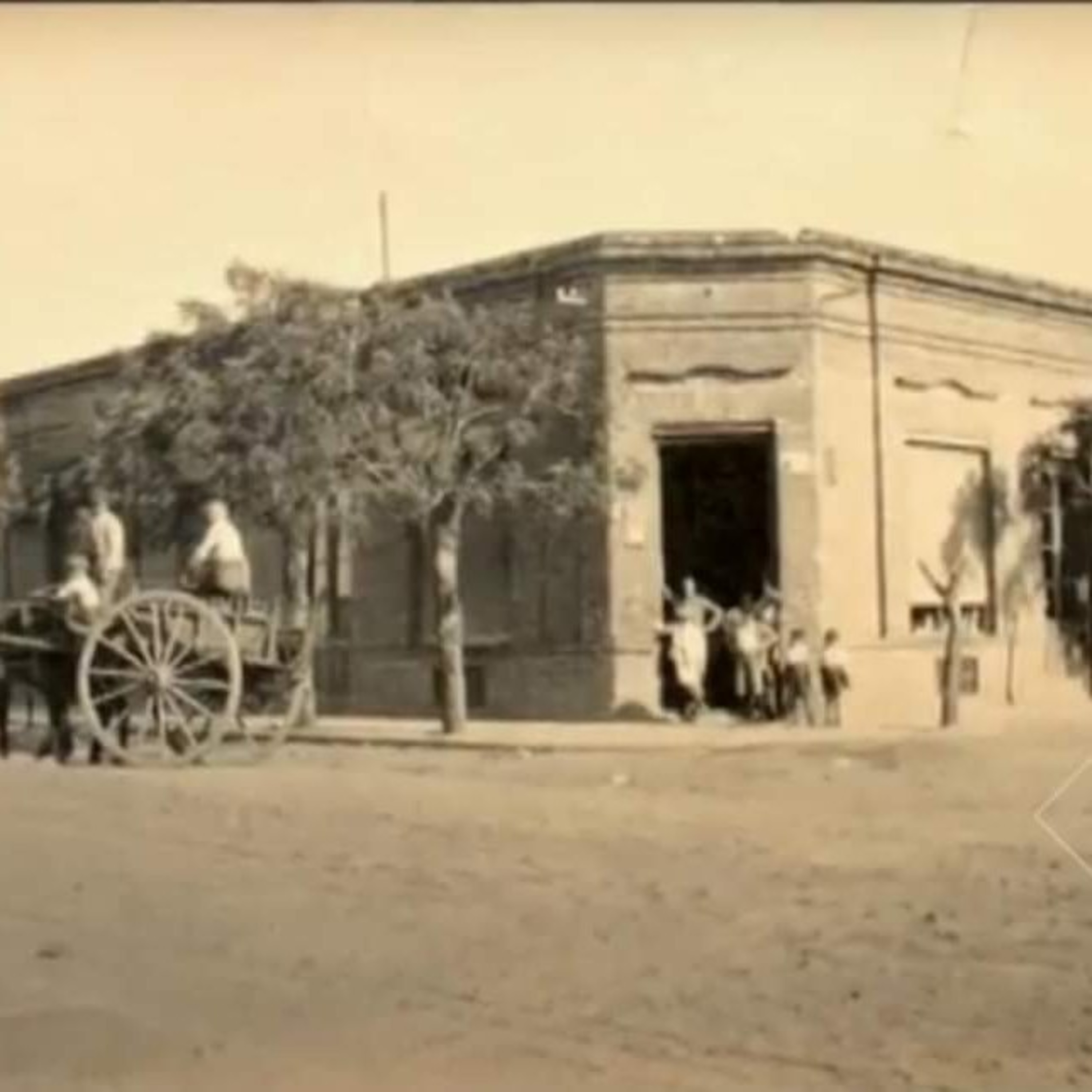 Archivo Histórico Los Quirquinchos
