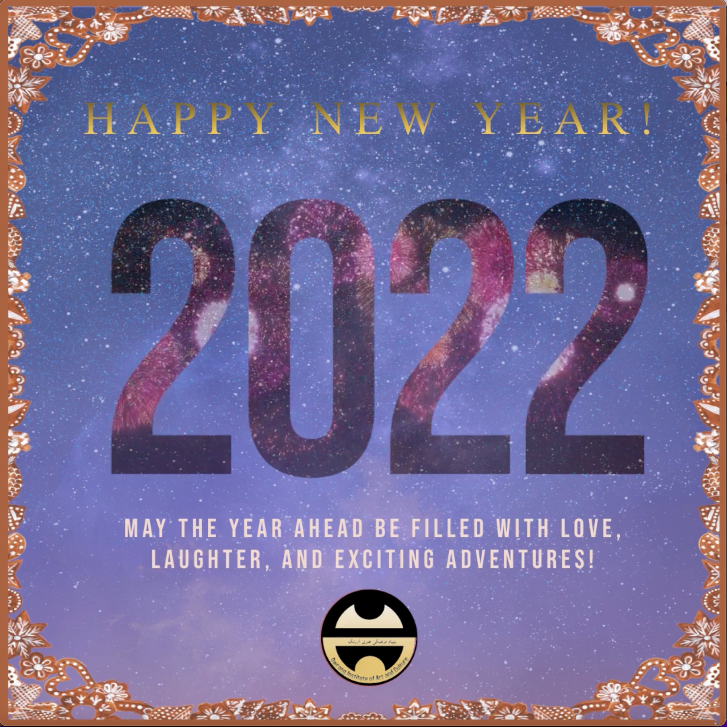 کاور Happy New Year!
