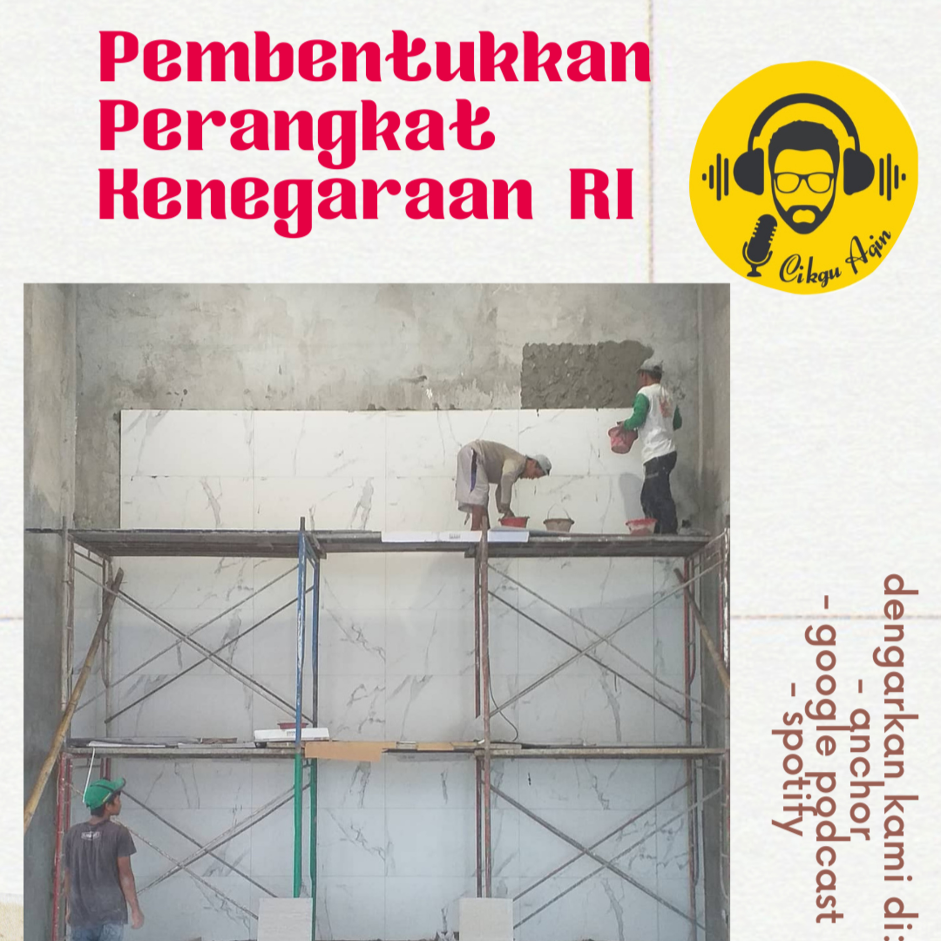 Cikgu Aqin
