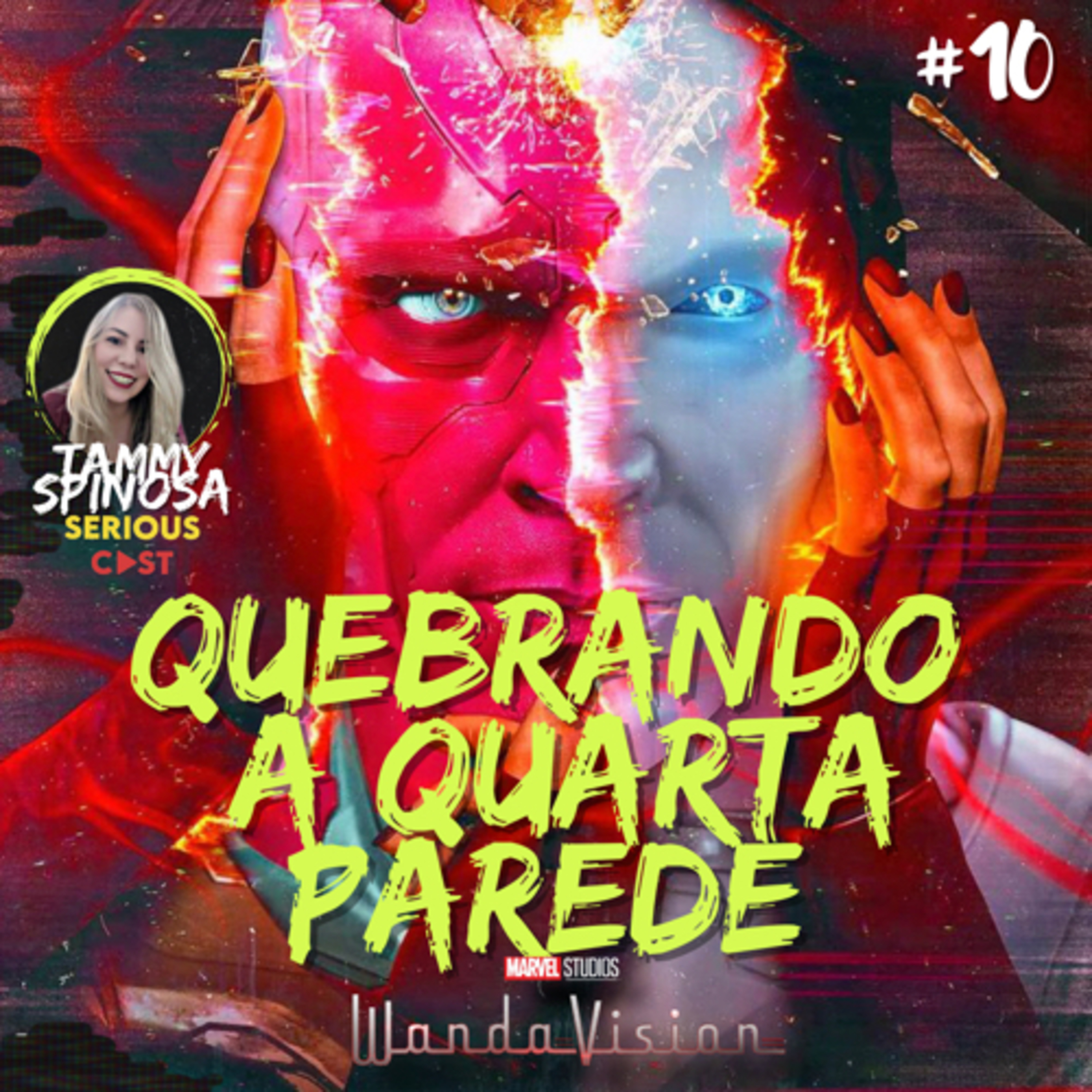 QUEBRANDO A QUARTA PAREDE