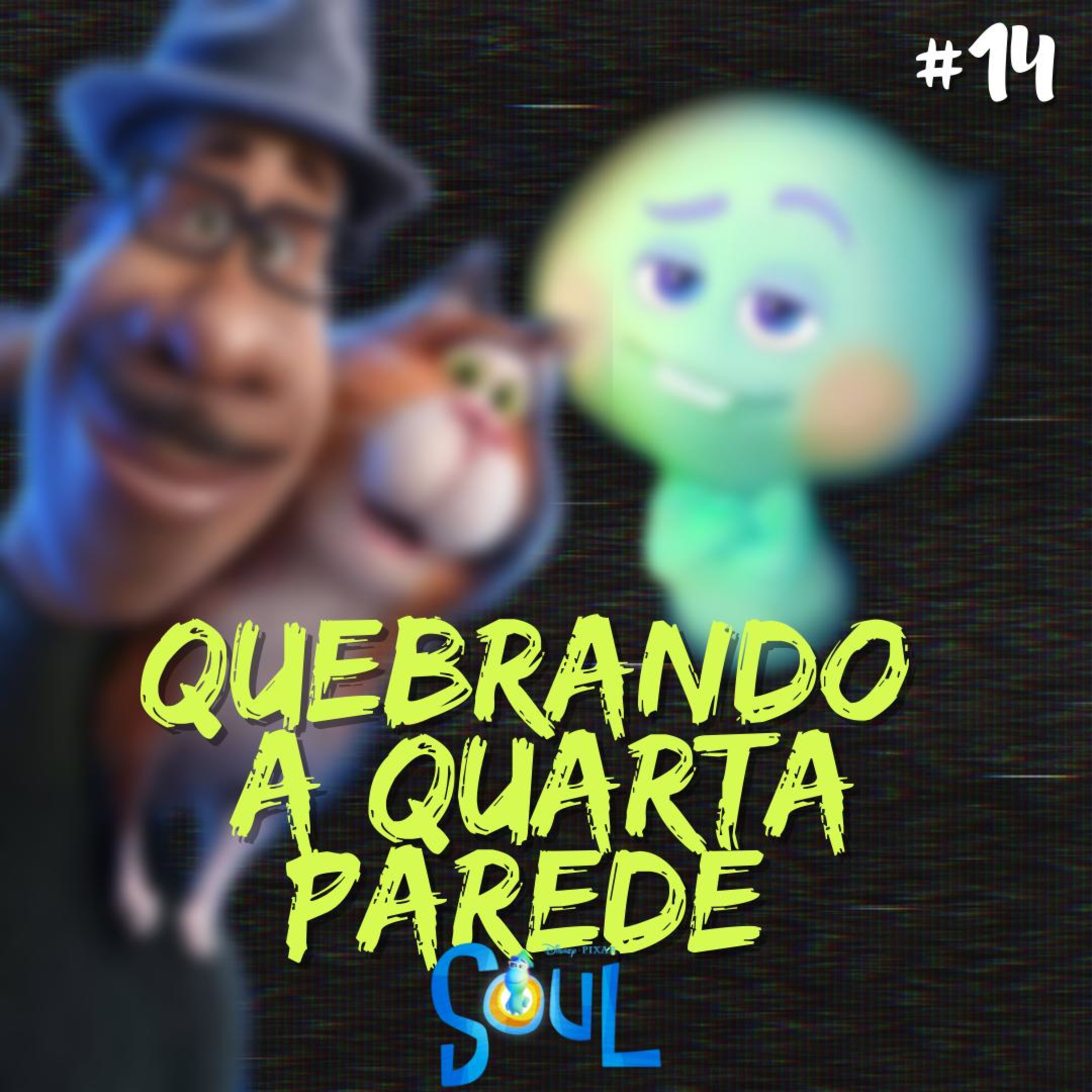 QUEBRANDO A QUARTA PAREDE